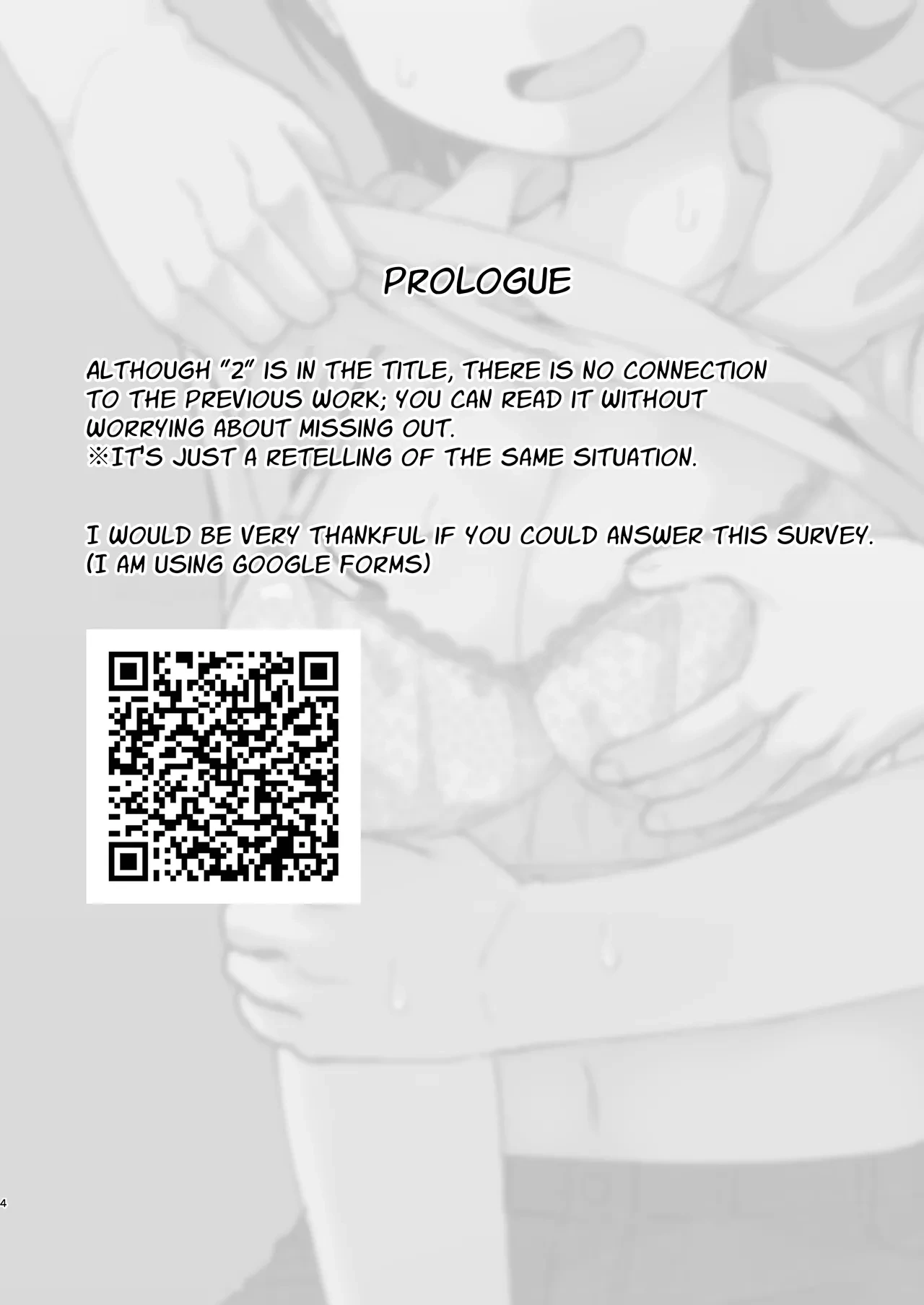 [Yami Books (Yami)] Fure Ai Sonoji | Touchy Encounter 2 [English] [ForeignOkka] [Digital]