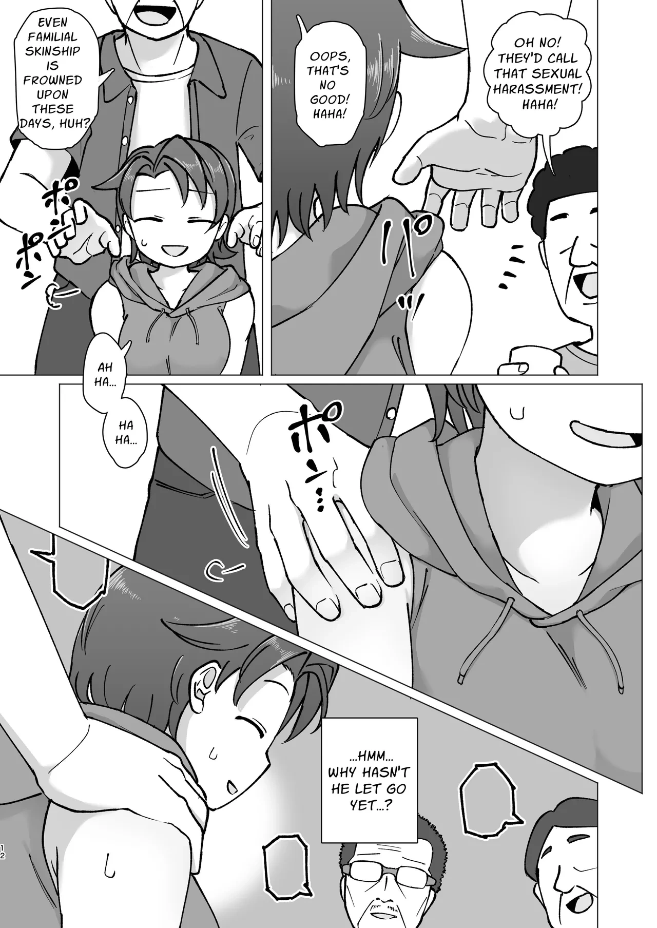 หน้า 10