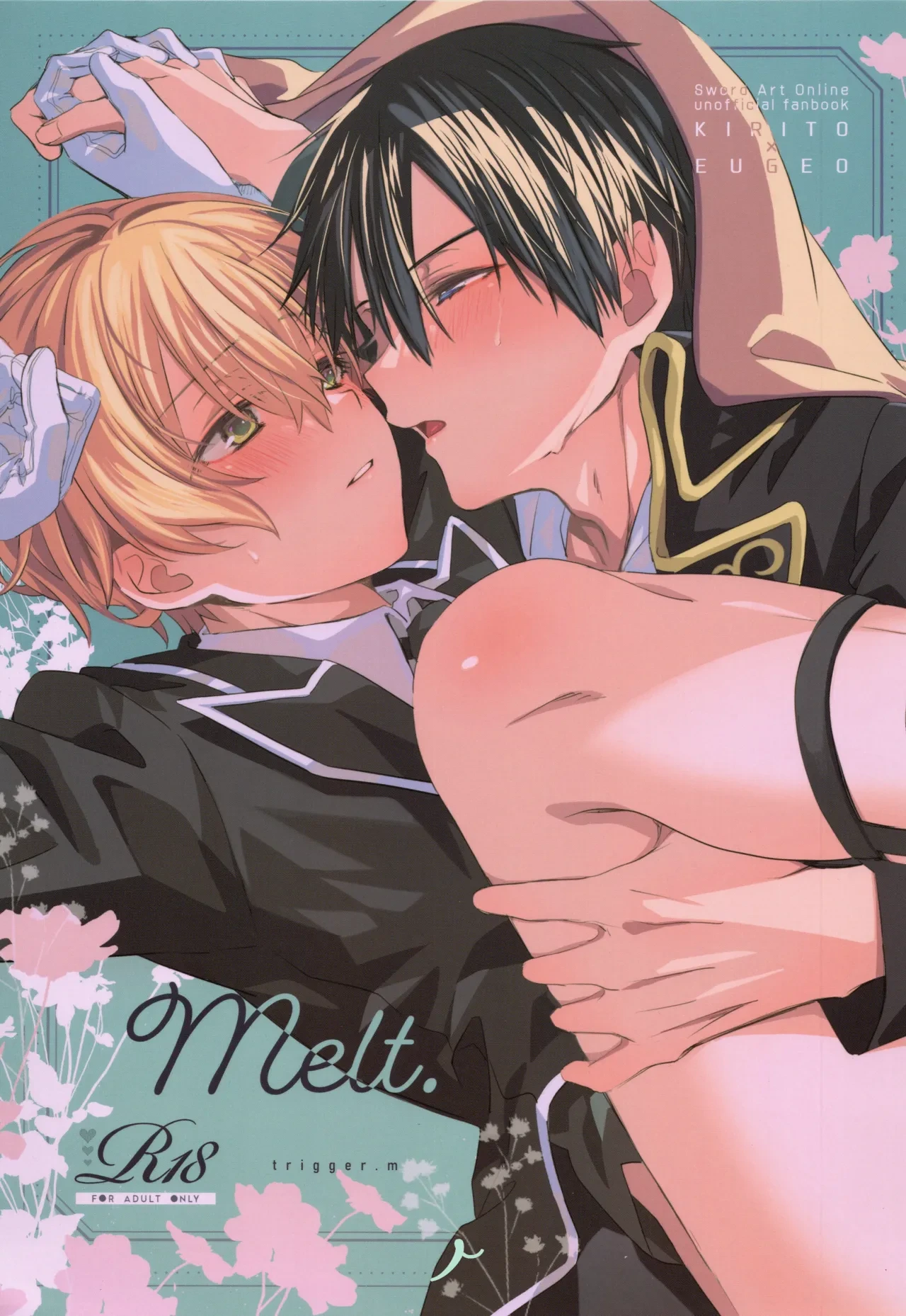 (C105) [trigger.m (Emu Emuo)] Melt. (Sword Art Online) [Chinese] [B_Meow个人汉化]