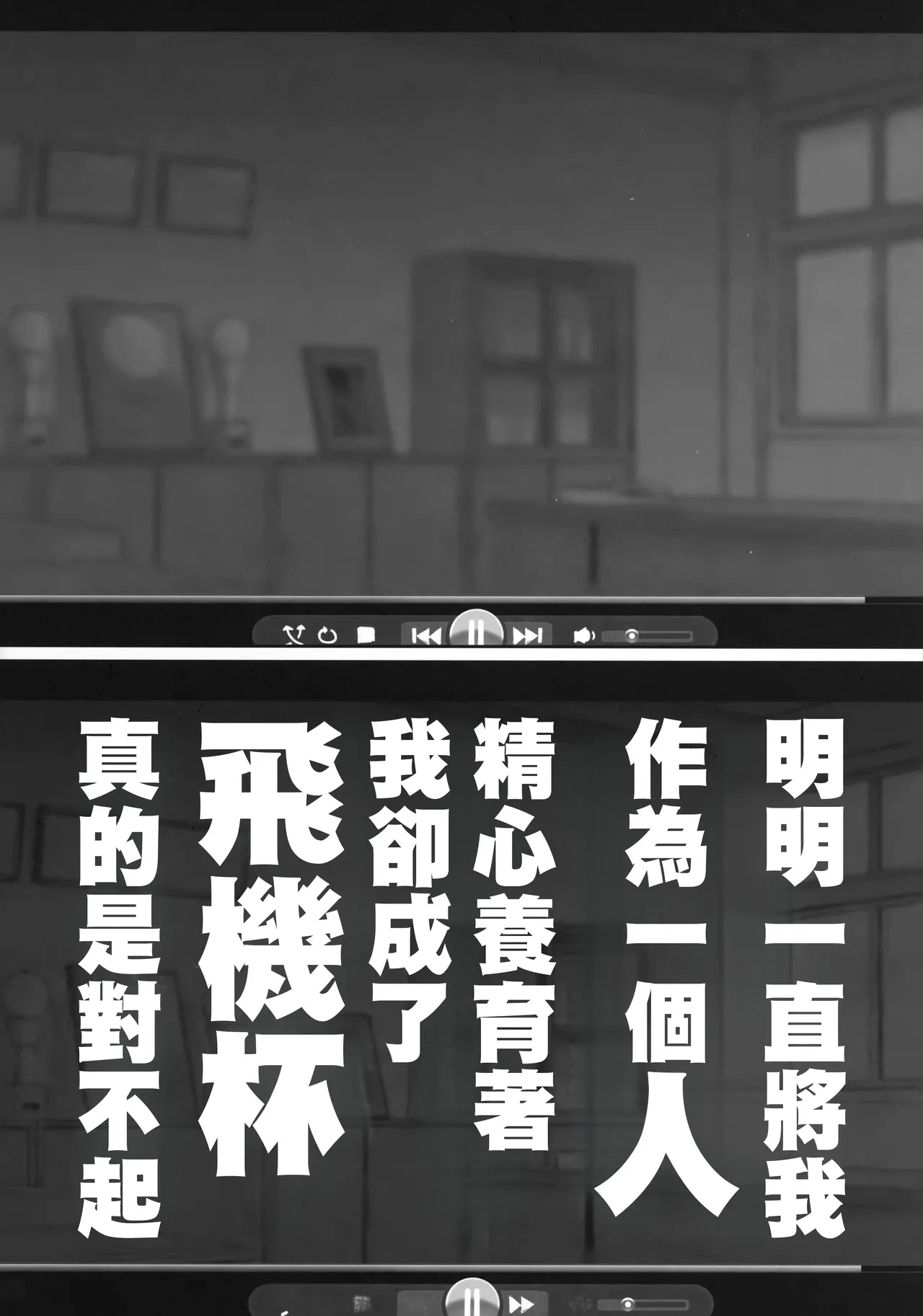 หน้า 96