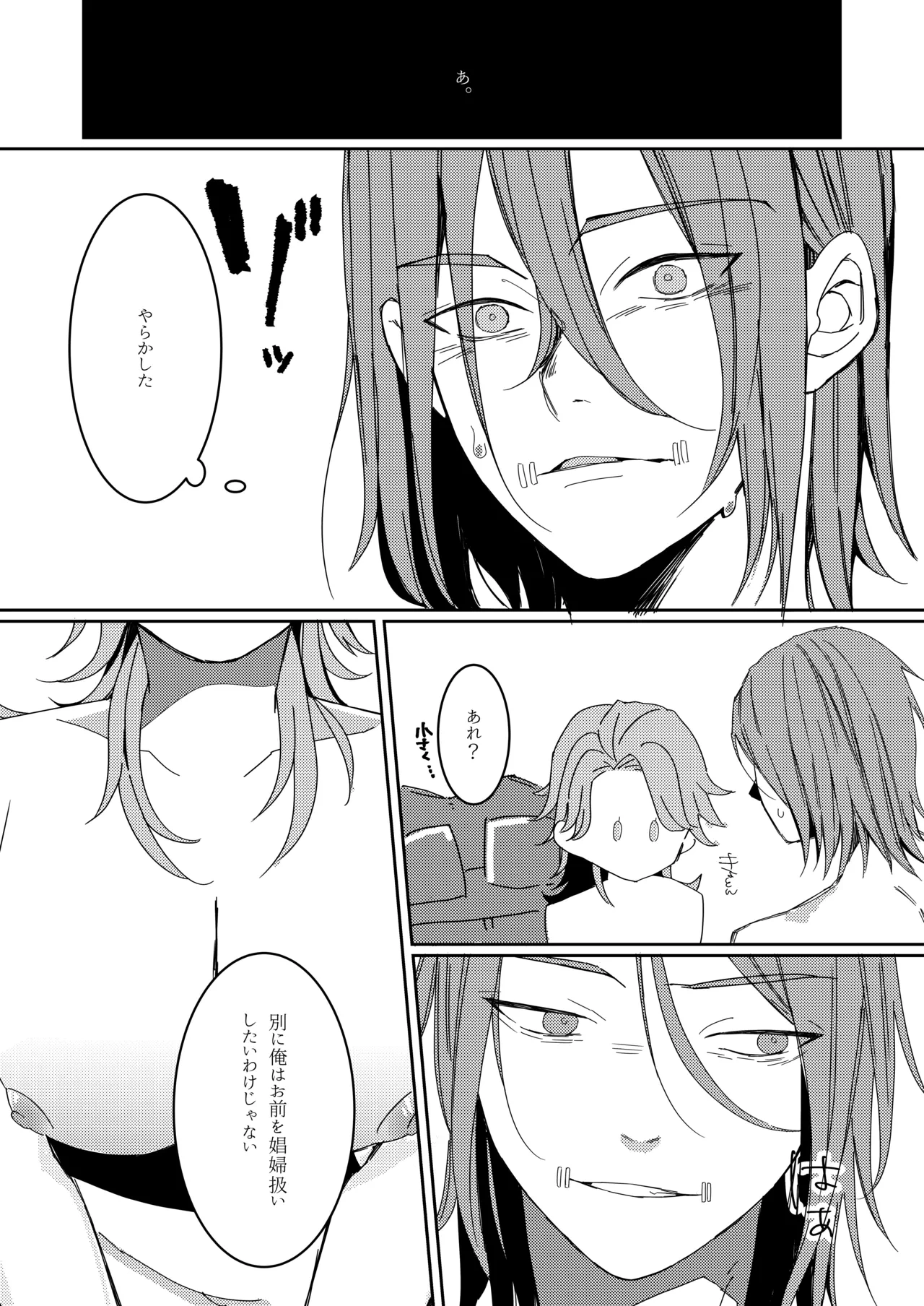 หน้า 41
