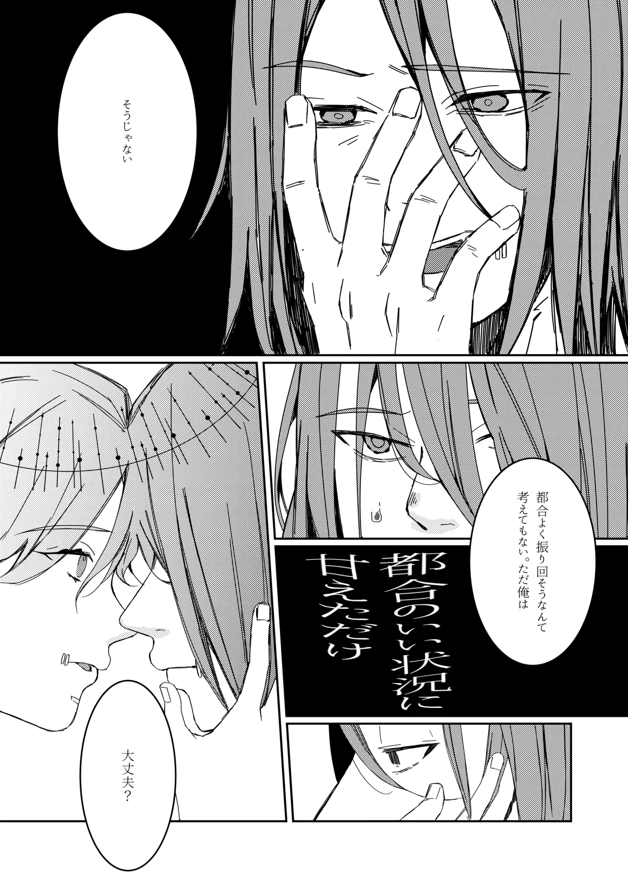 หน้า 43