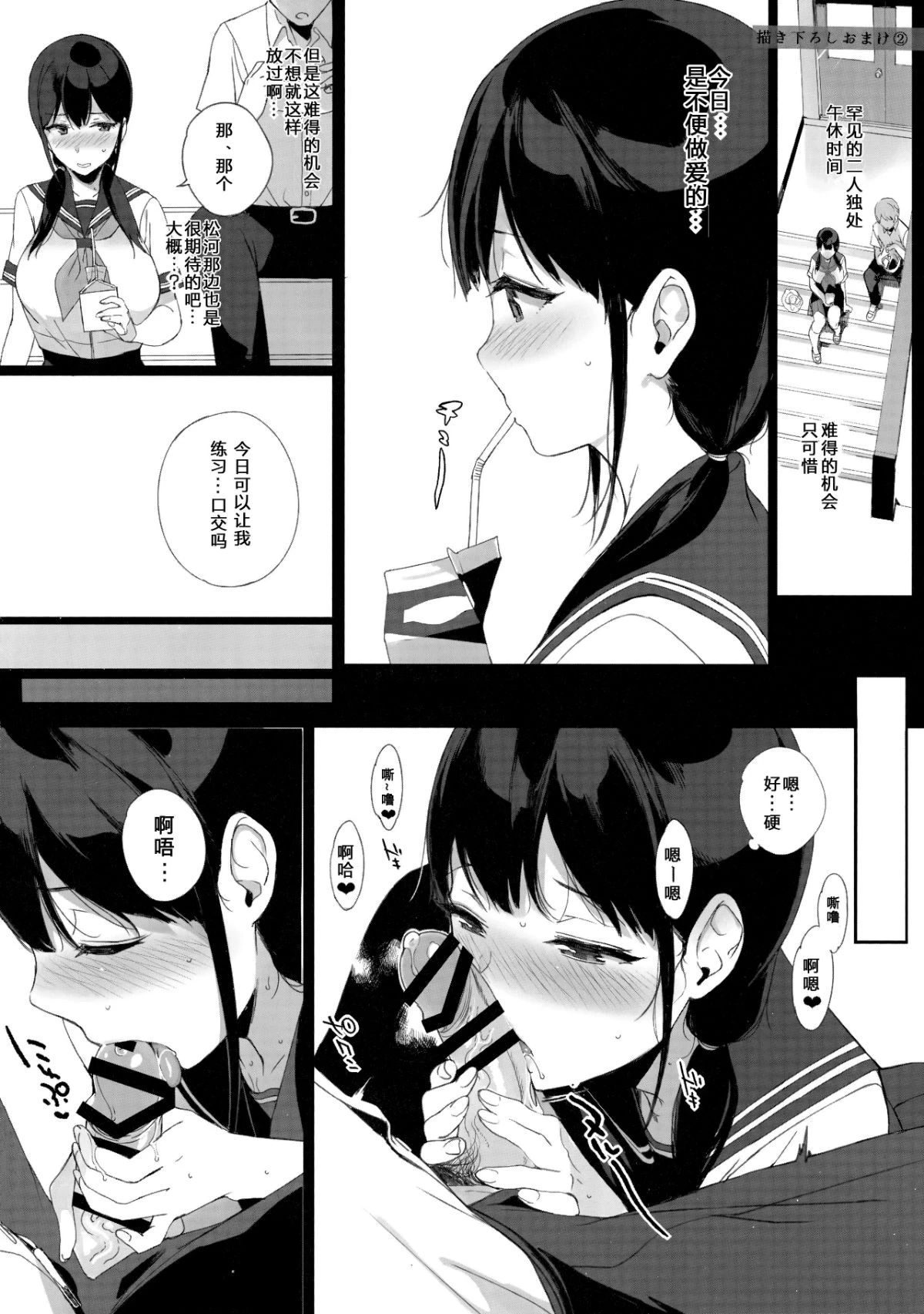 หน้า 122