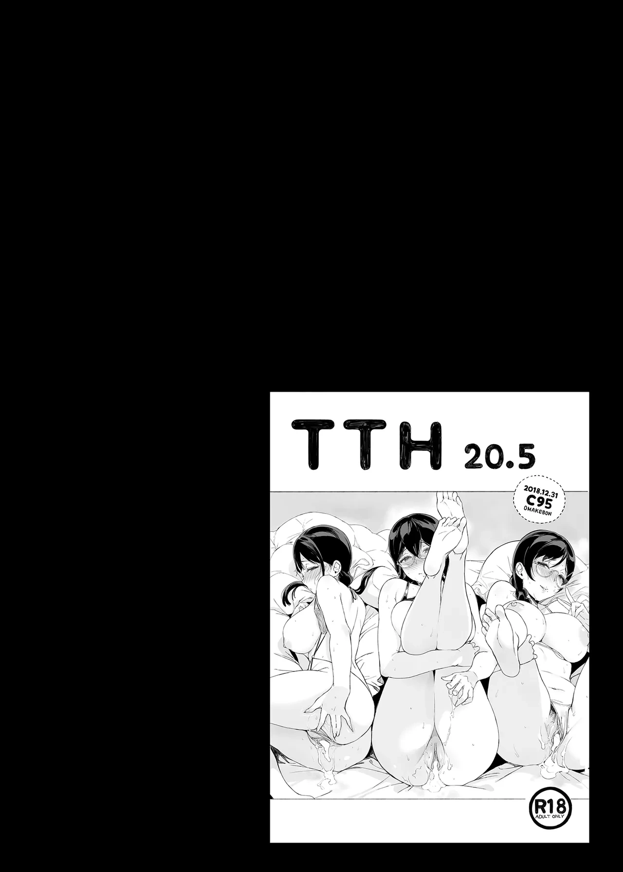หน้า 313