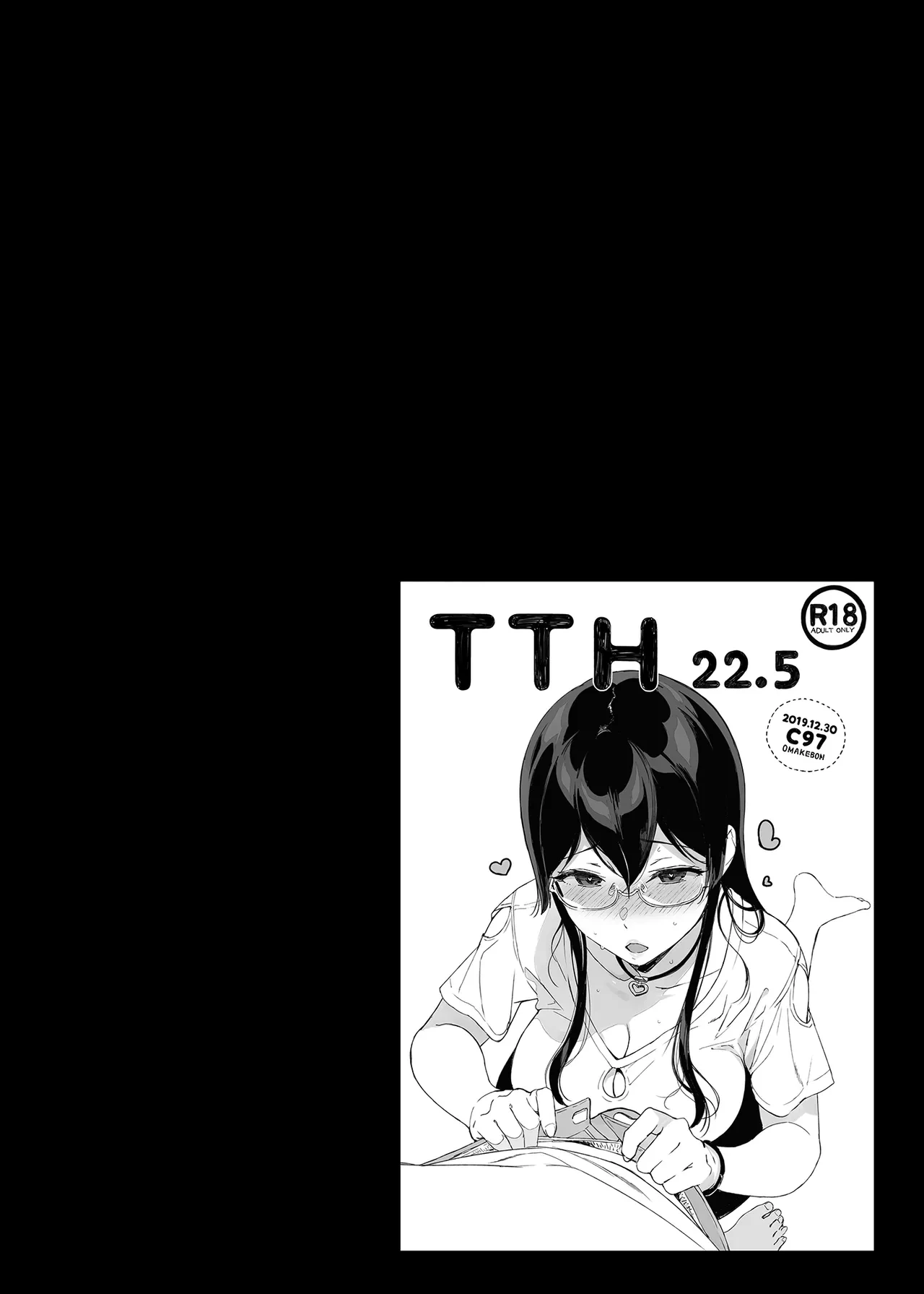 หน้า 327