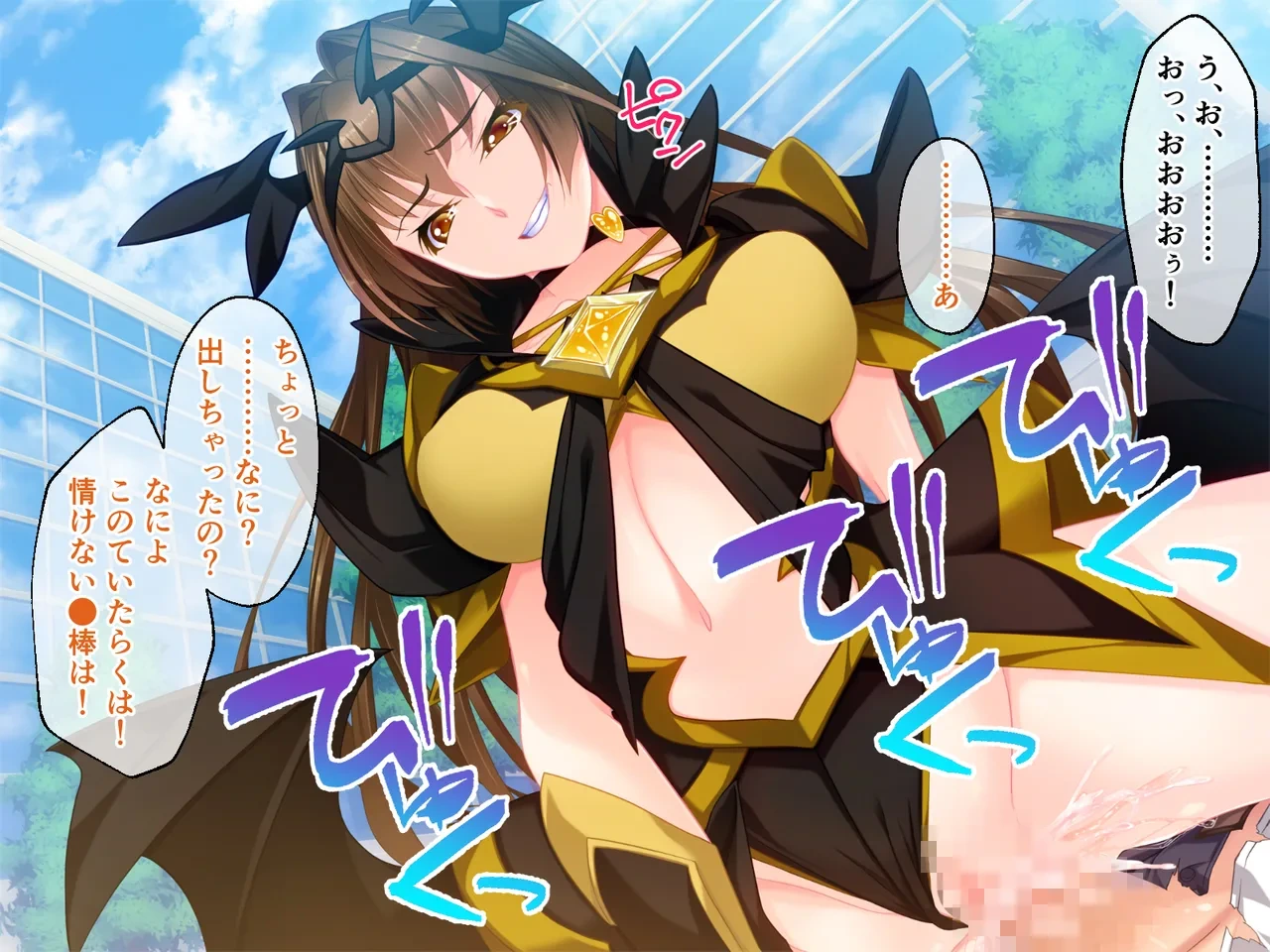 หน้า 108