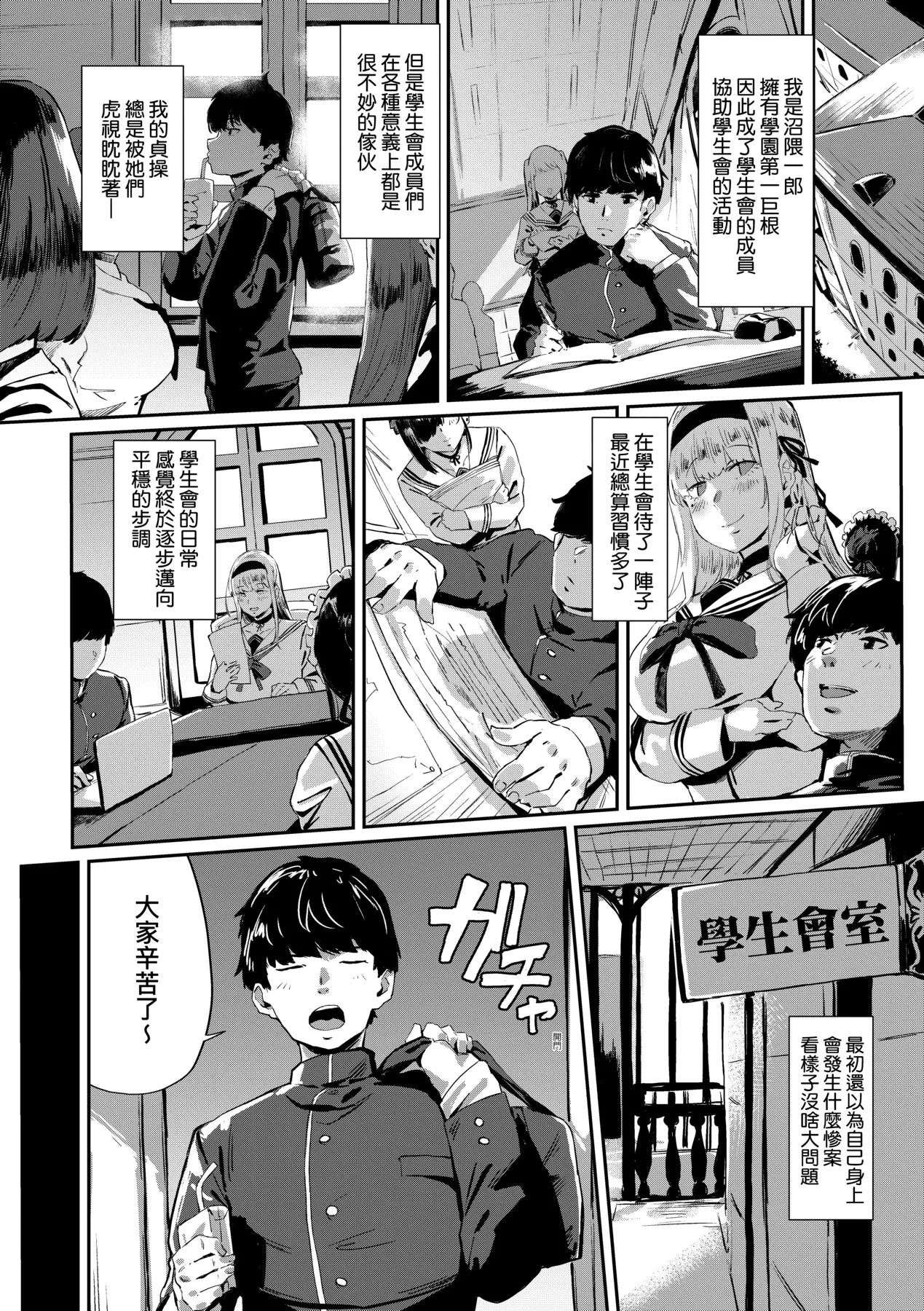 หน้า 35