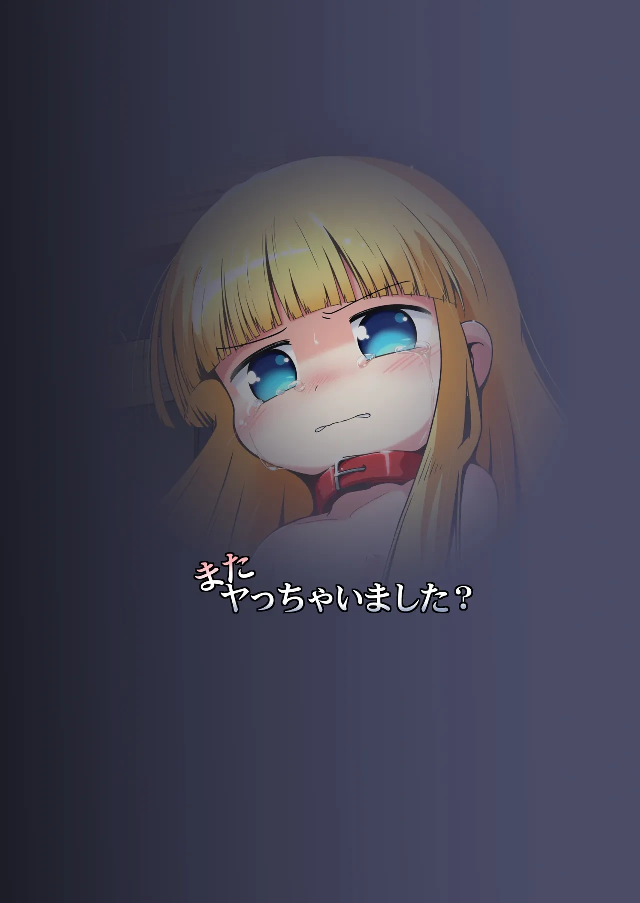 หน้า 31