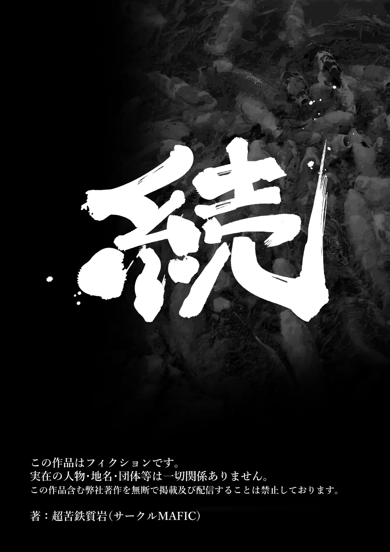 หน้า 62