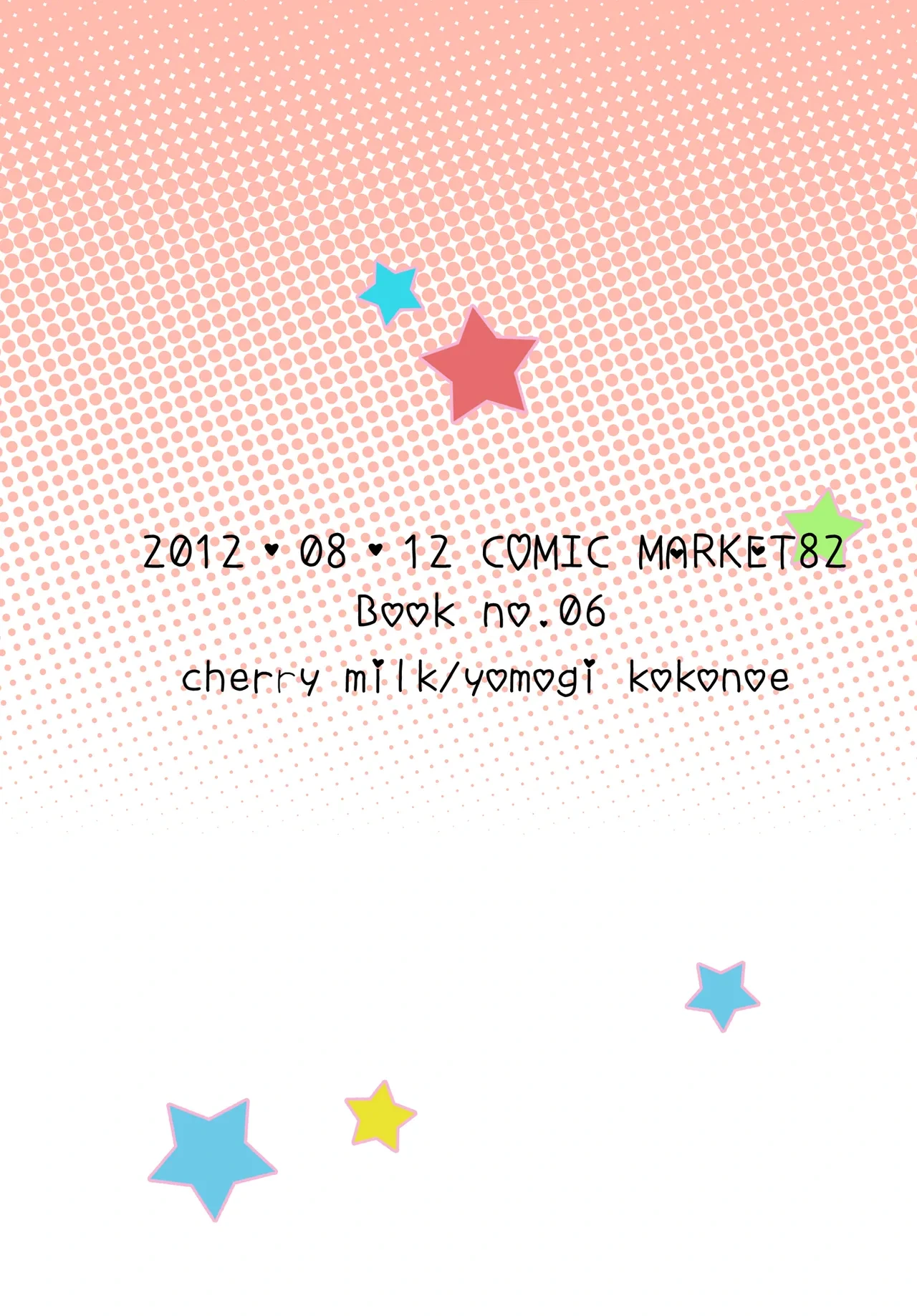 หน้า 26