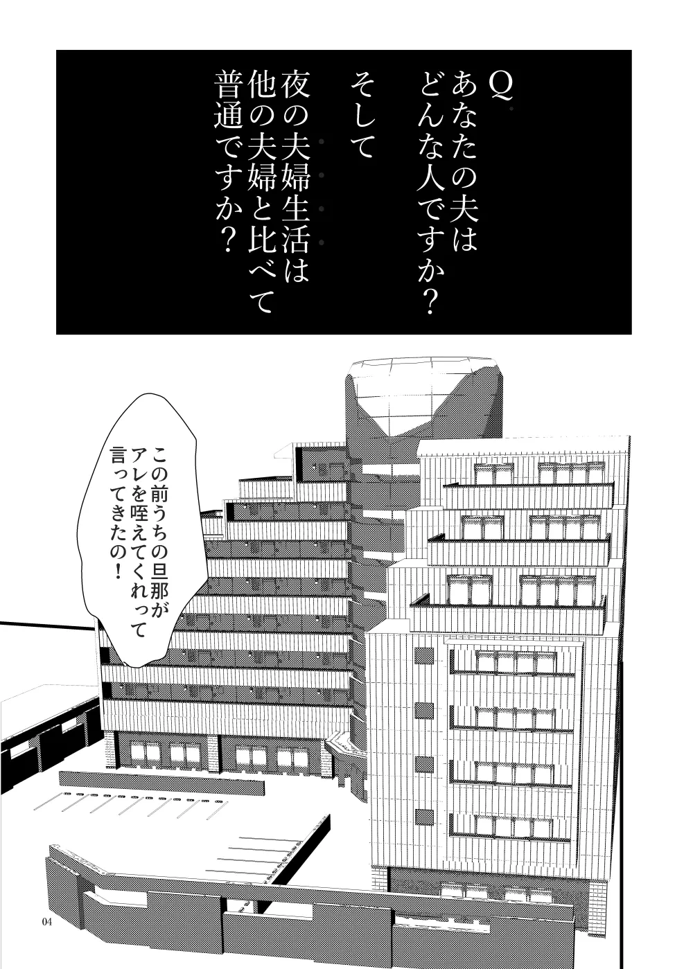 หน้า 43