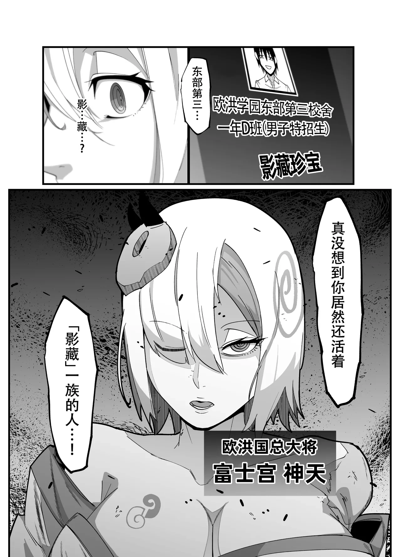 หน้า 40