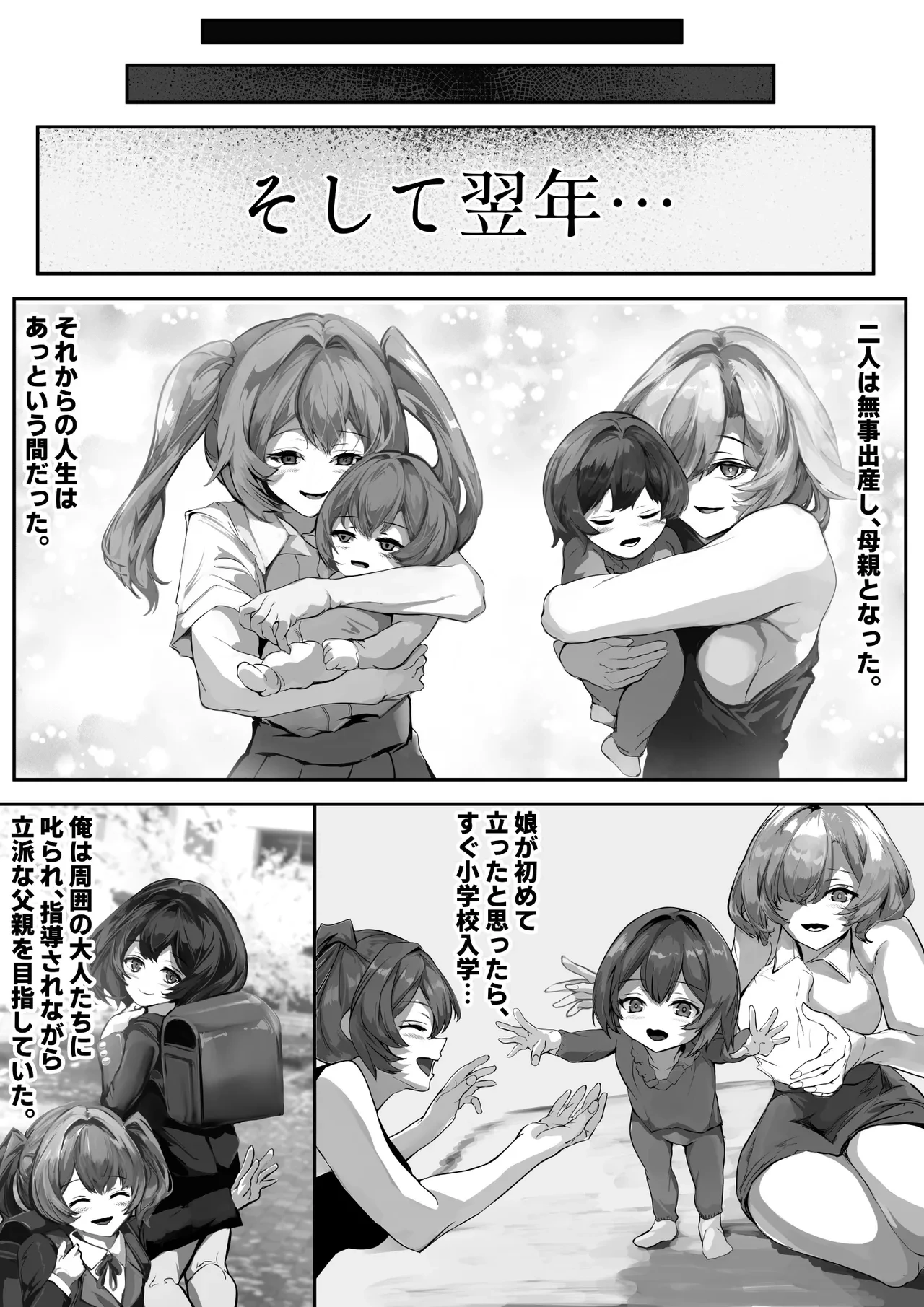 หน้า 41
