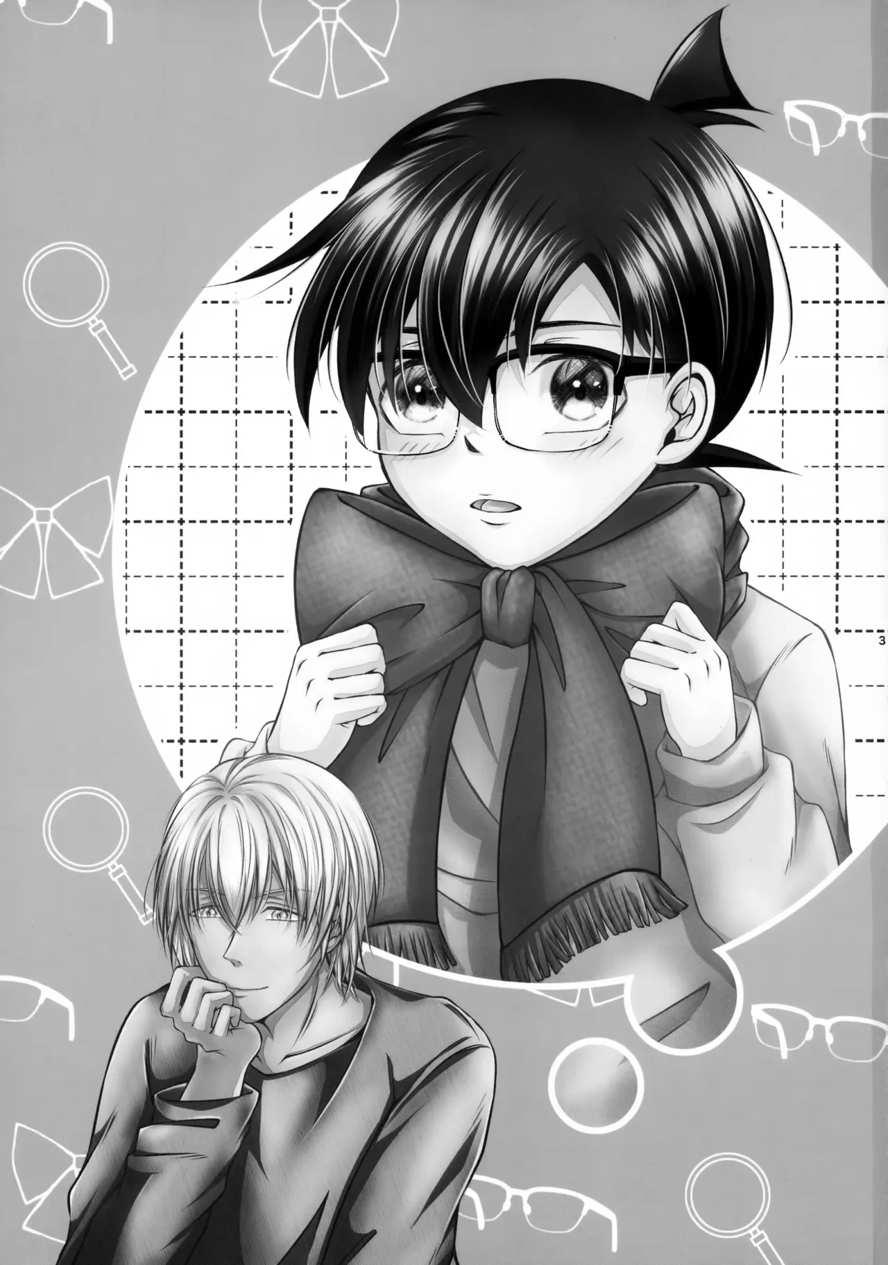 (Zero to Ichi no Kyori Seigan 2025) [Roirabi (Aiki Rin)] Warui Ko ni wa Gohoubi o?! (Detective Conan)