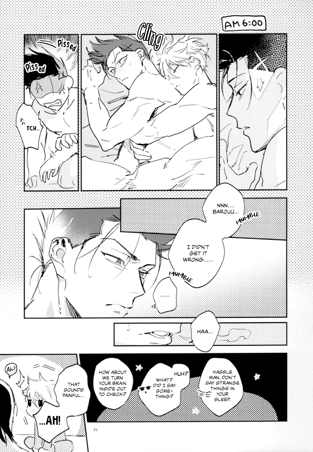 หน้า 67