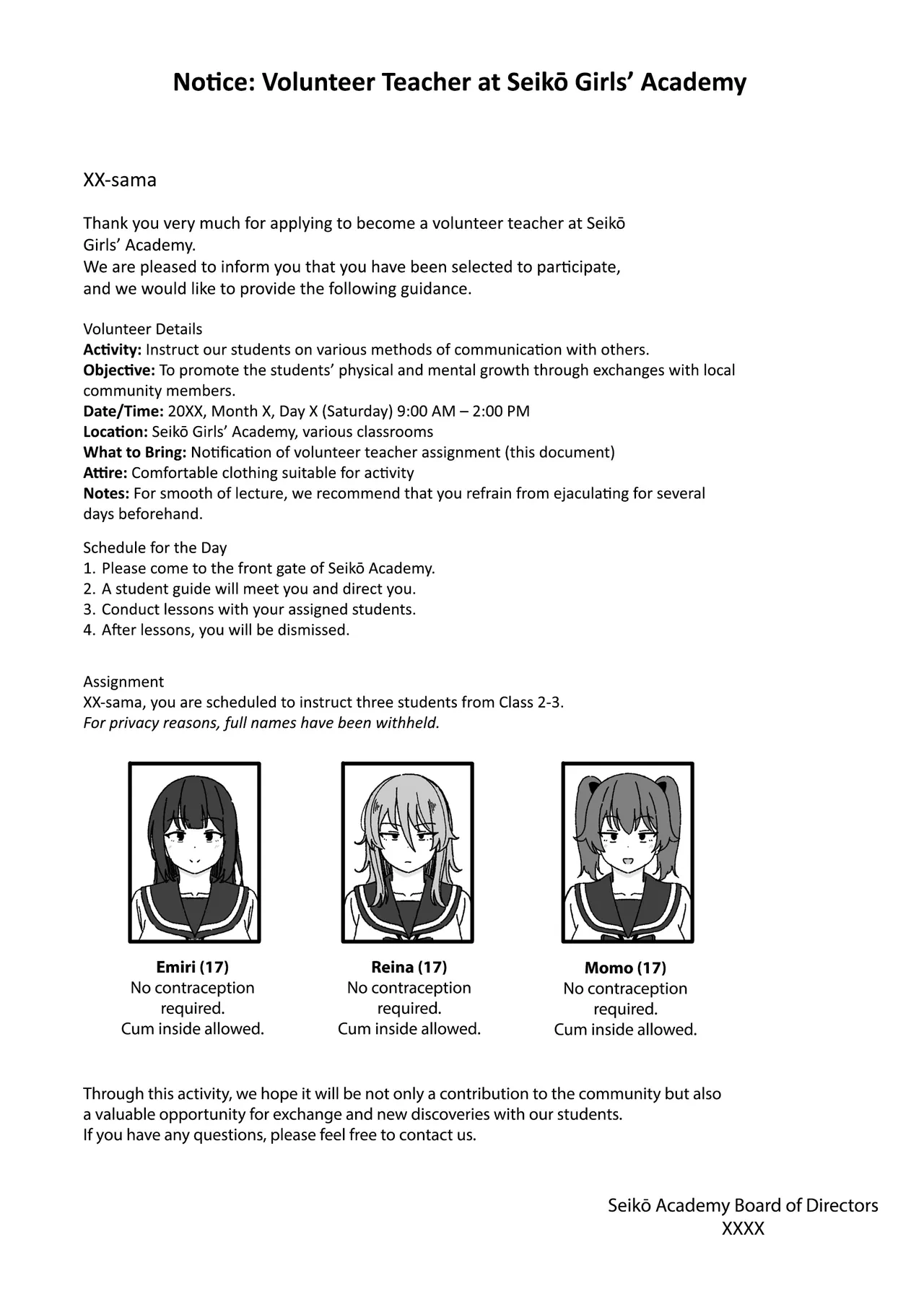 [elel] Manga Tsuzuki (Emiri's part) [English] [Gagak_Ireng]