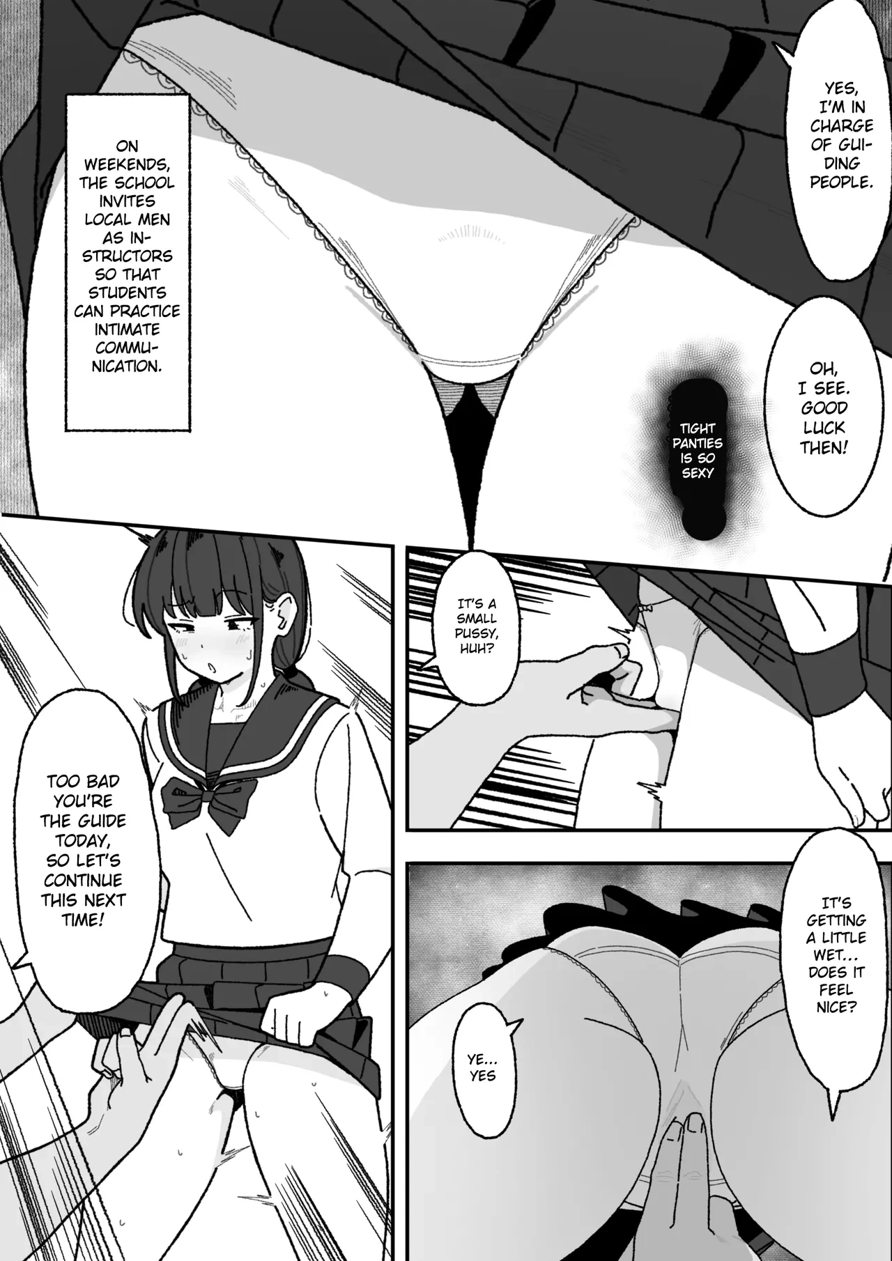 [elel] Manga Tsuzuki (Emiri's part) [English] [Gagak_Ireng]