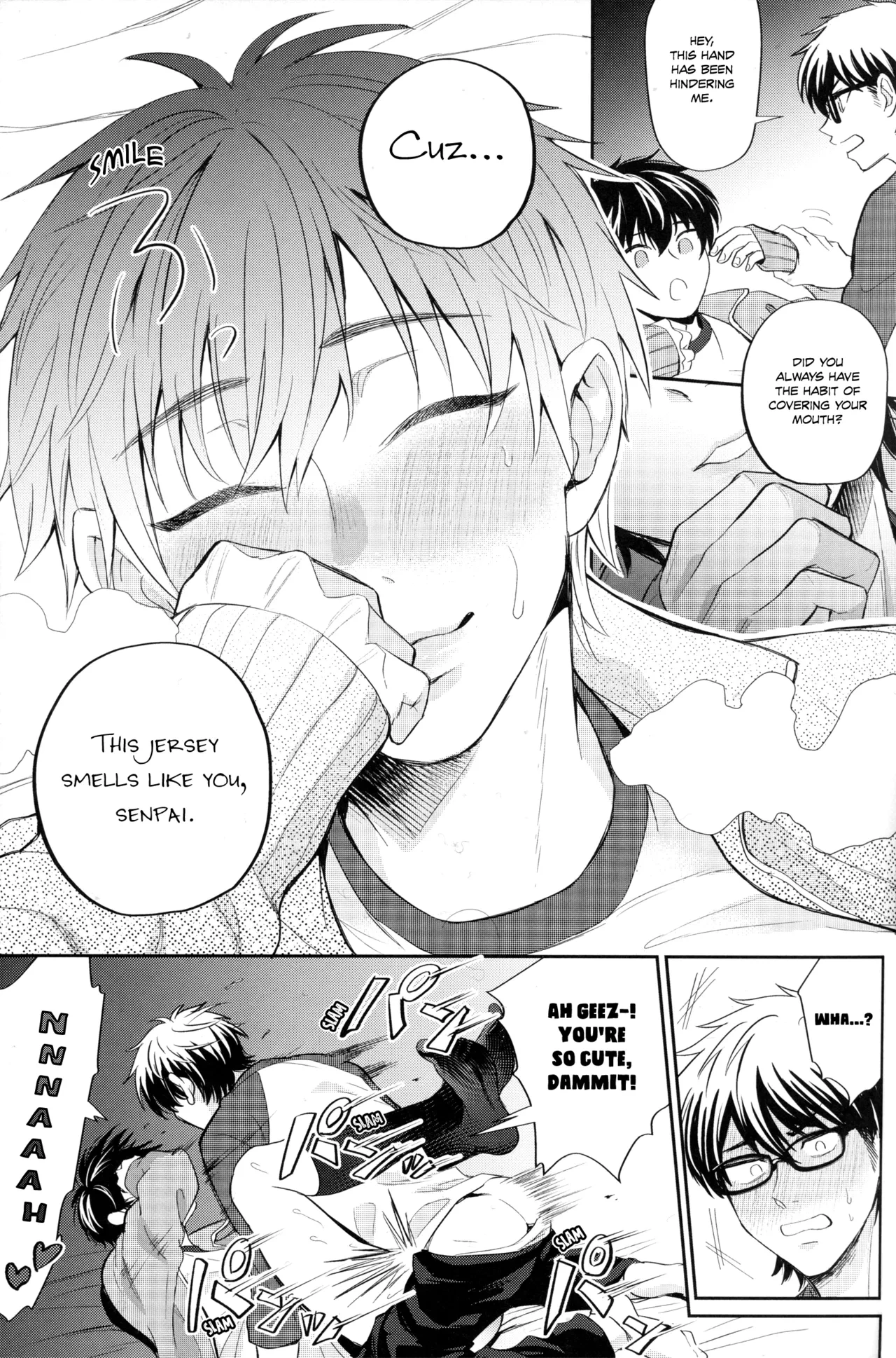 หน้า 16