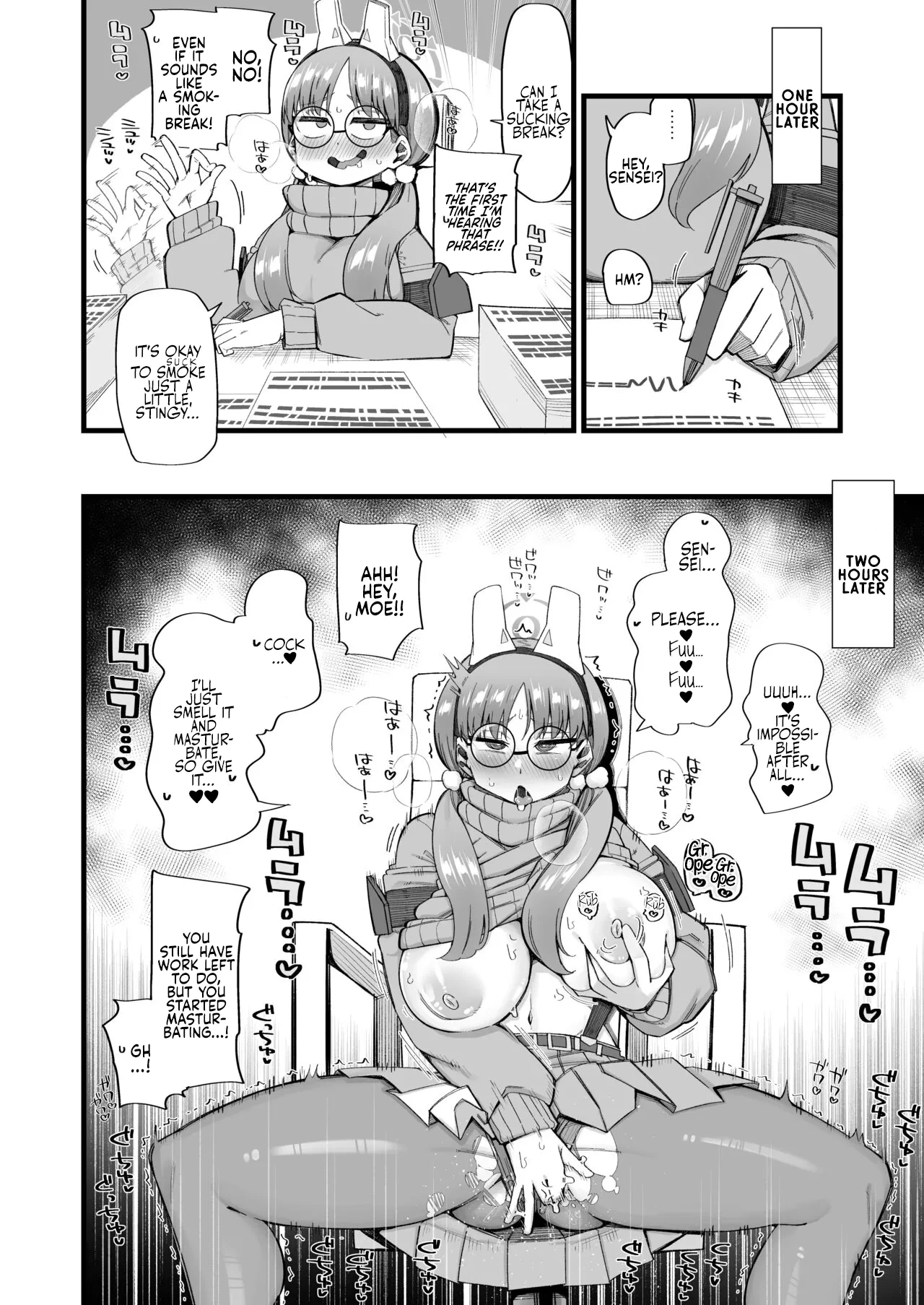 หน้า 10