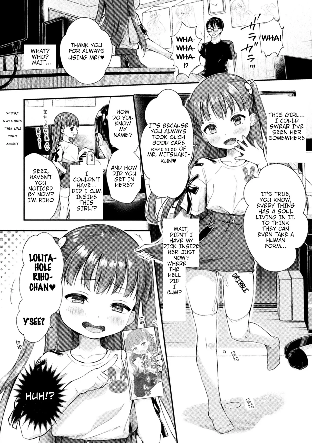 [Imachi Reki] Lolita-hole Riho-chan (Bessatsu Comic Unreal Mesugaki Wakaraserare Haiboku Shasei! Vol. 1) [English] [QuickAndDirty]