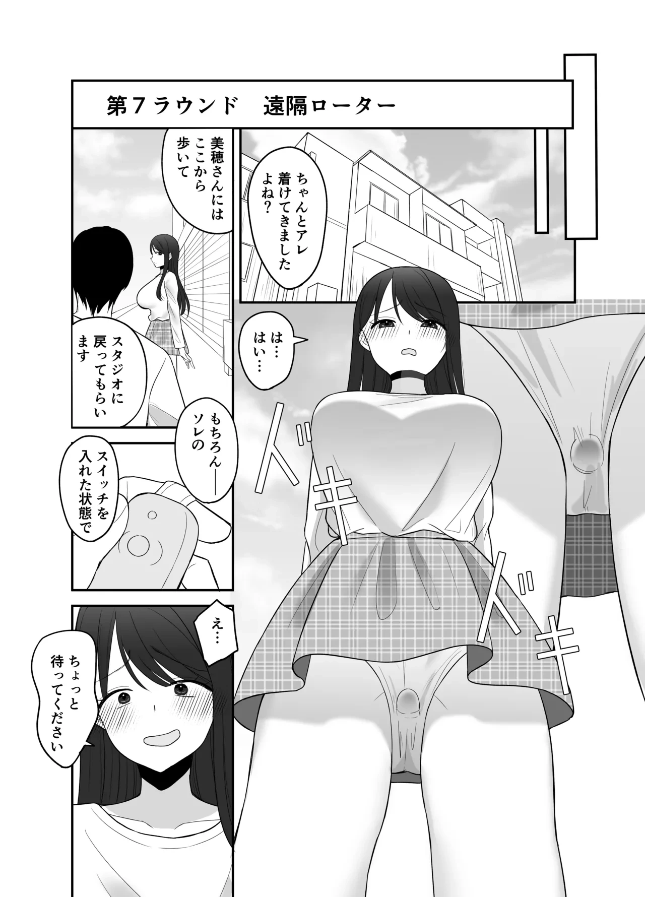 หน้า 35