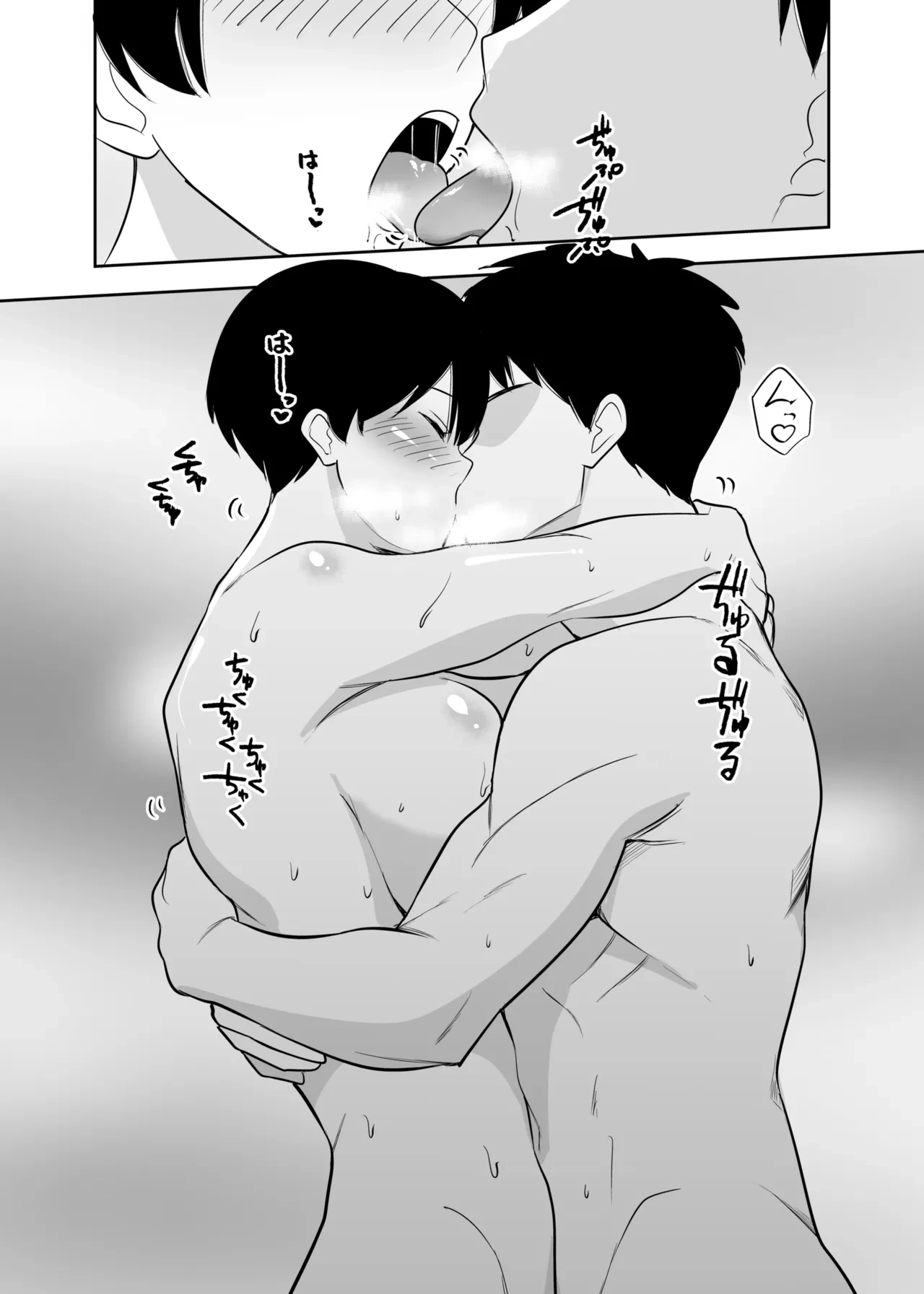 หน้า 19
