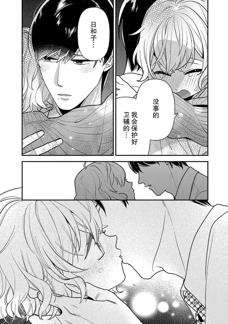 หน้า 22