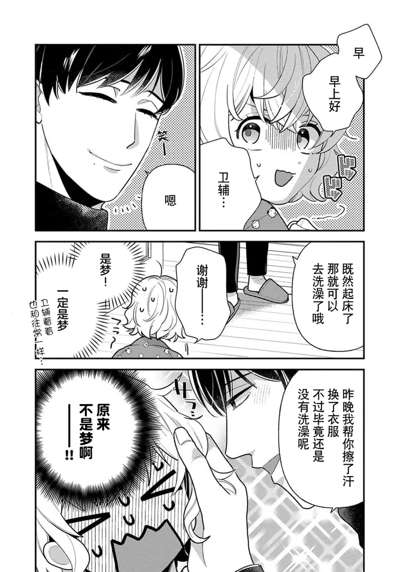 หน้า 37