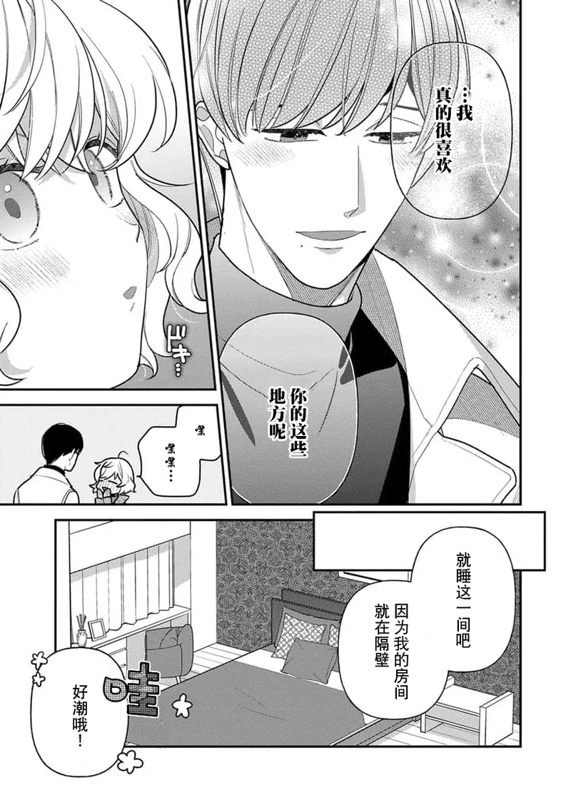 หน้า 50