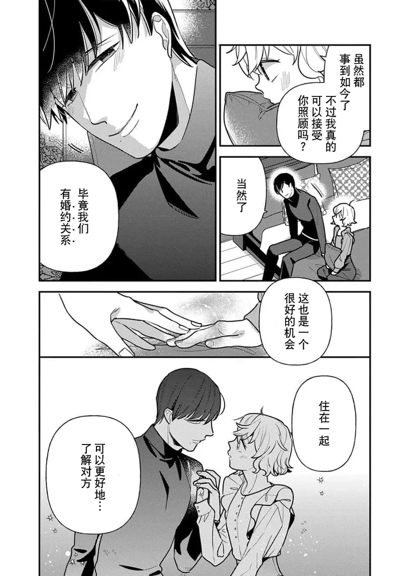 หน้า 52