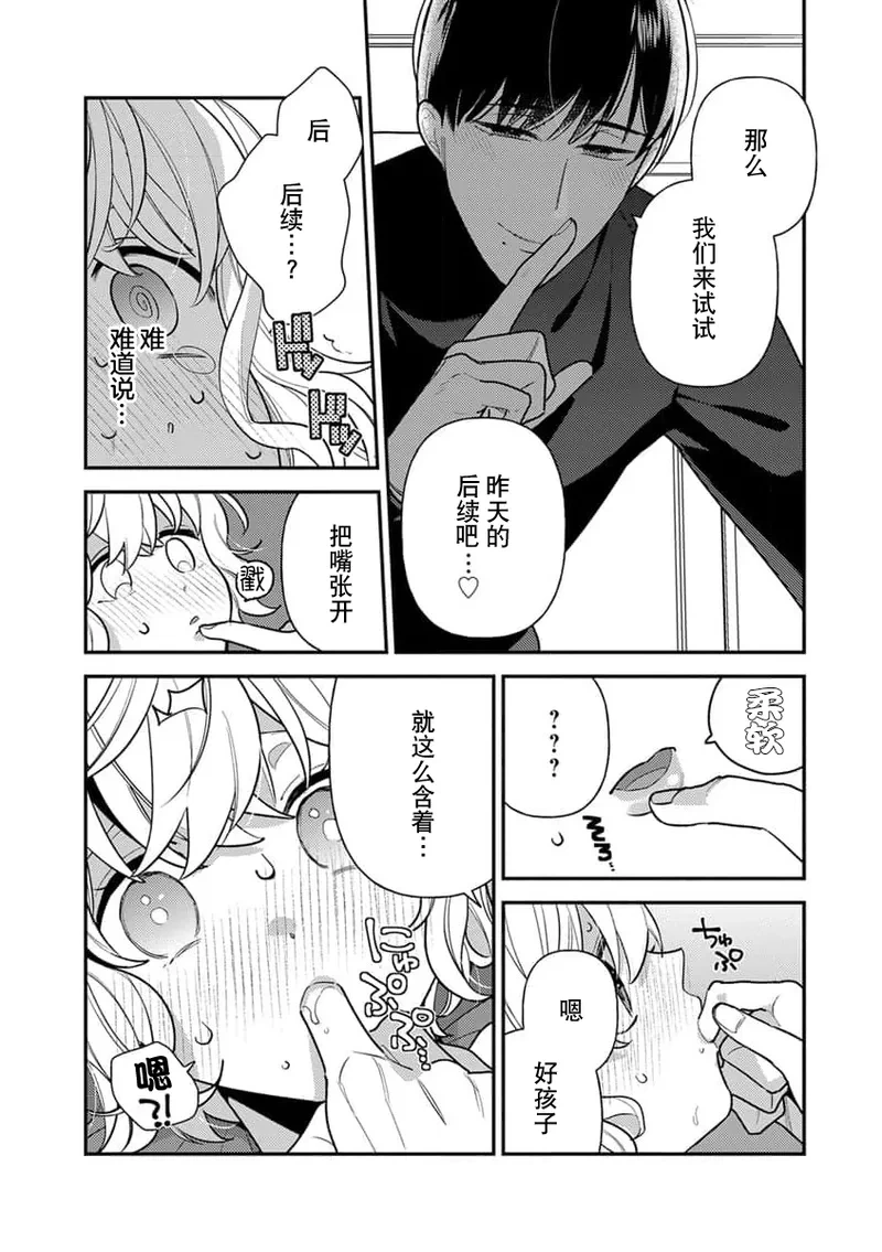 หน้า 56