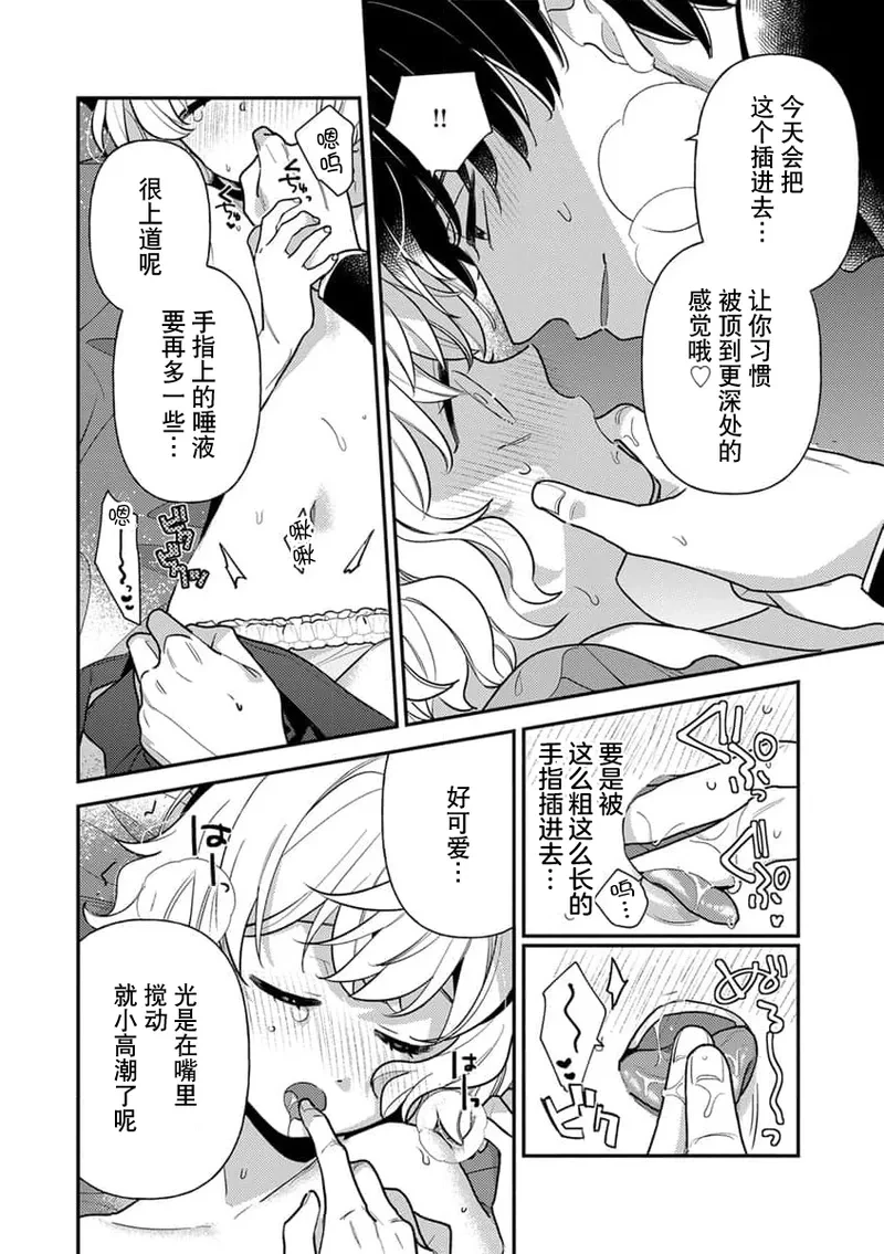 หน้า 57