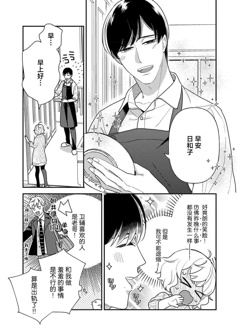 หน้า 66