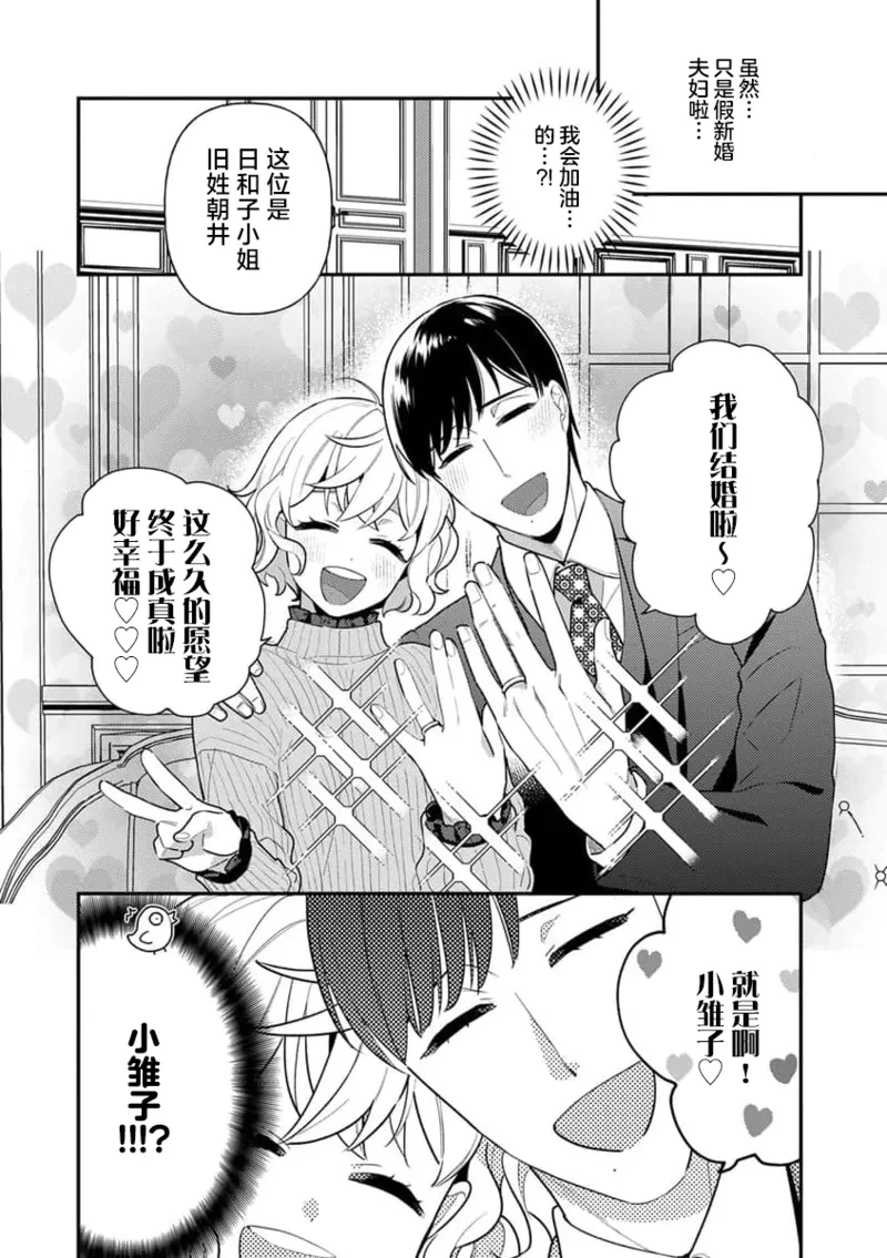 หน้า 97