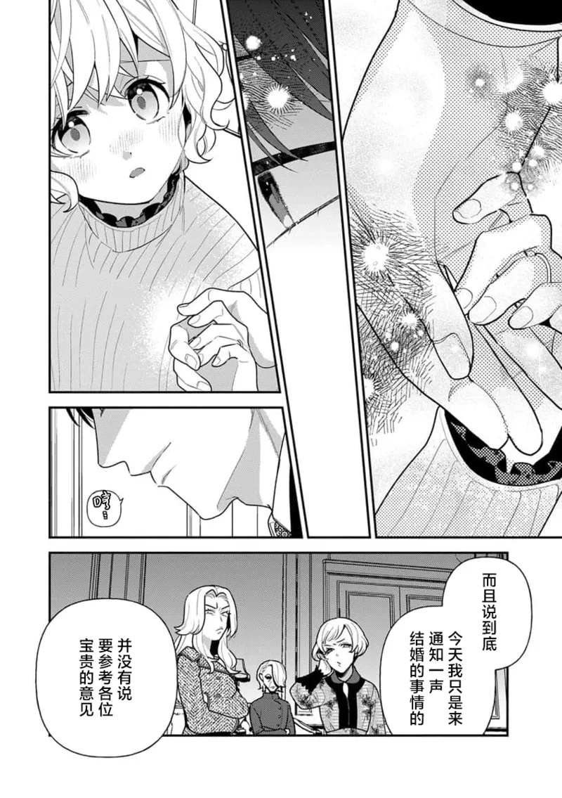 หน้า 105