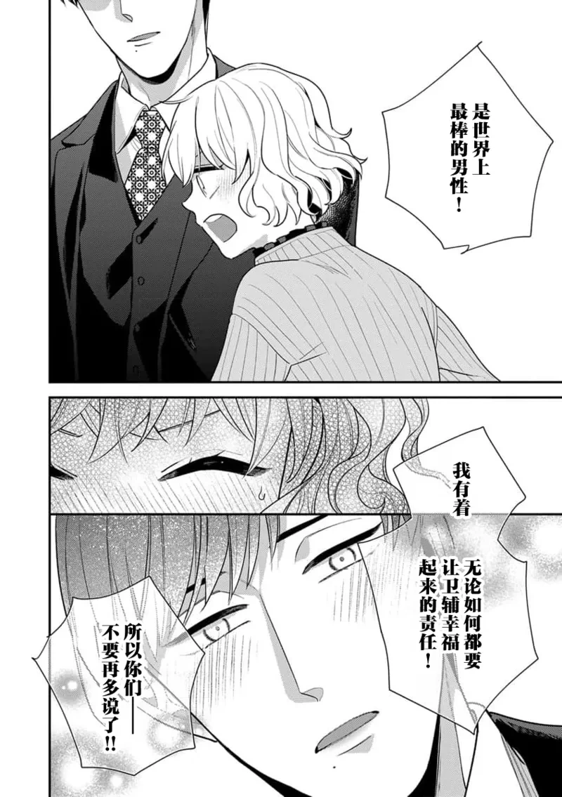 หน้า 109