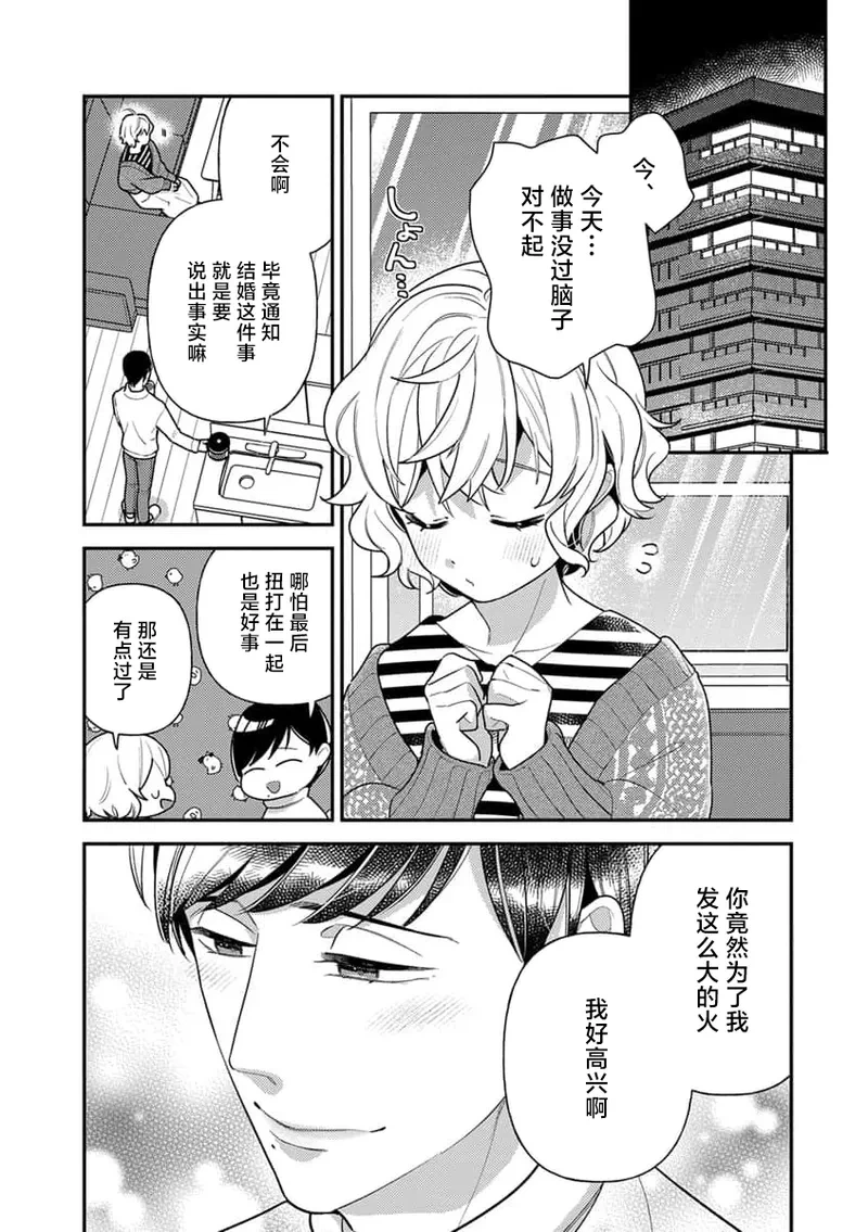 หน้า 110