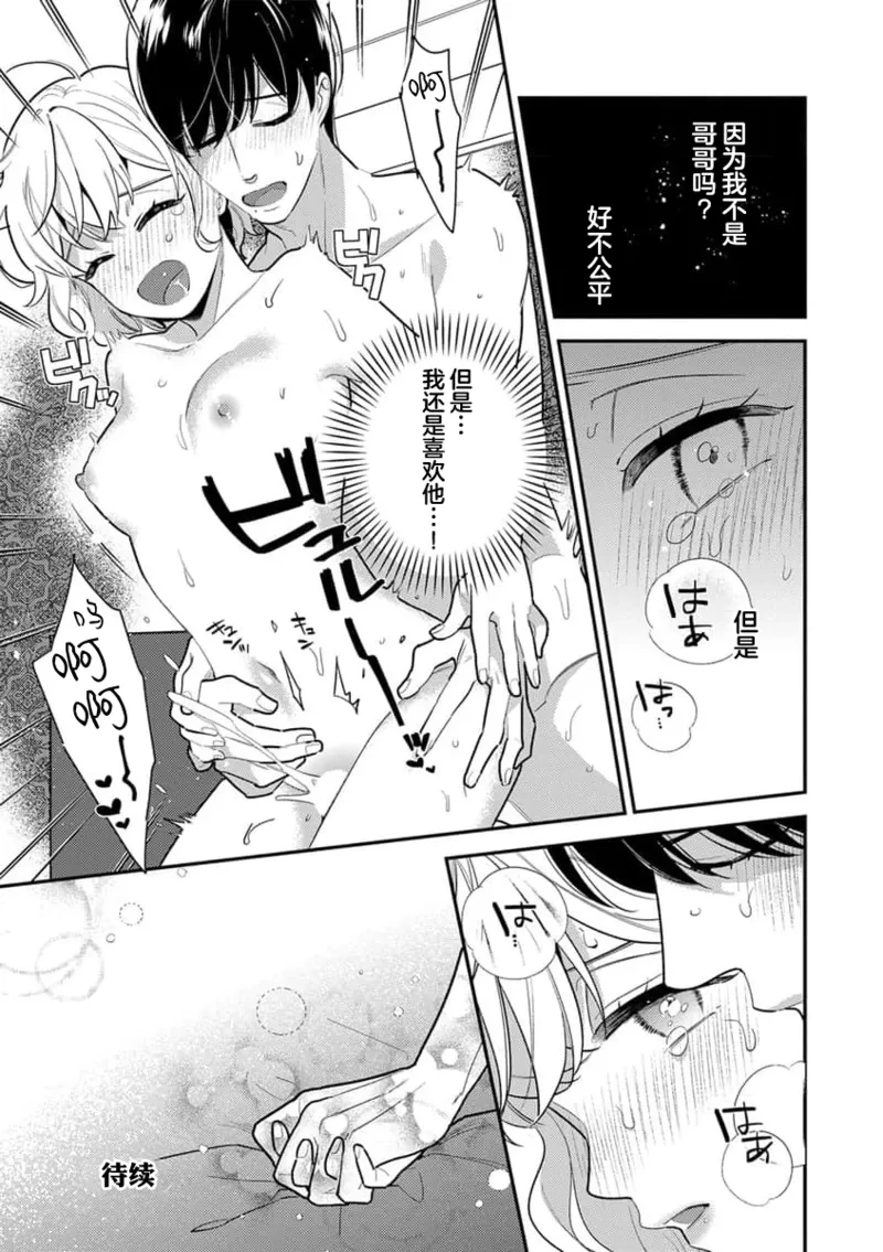 หน้า 122
