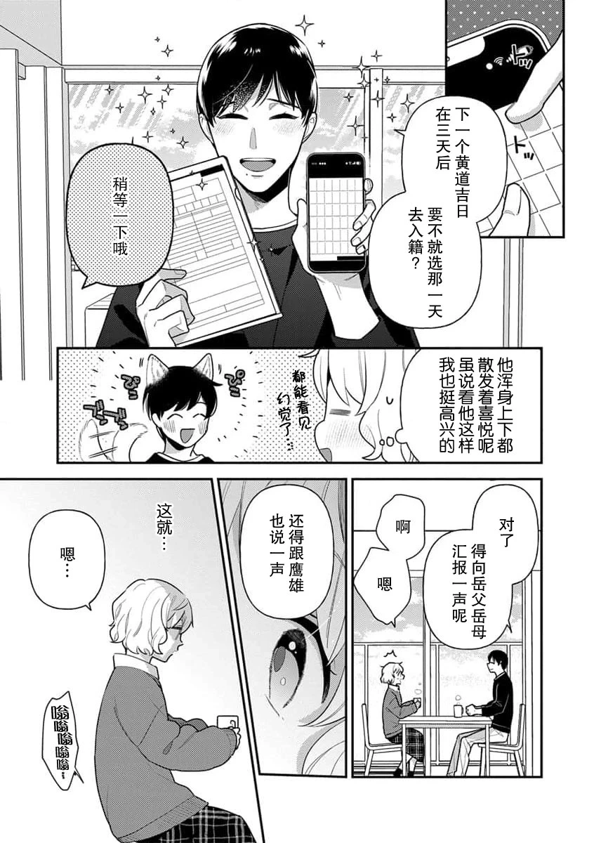 หน้า 126