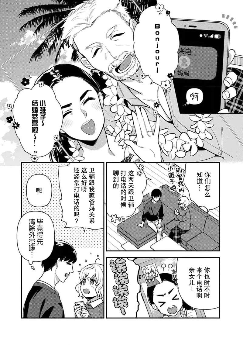 หน้า 127
