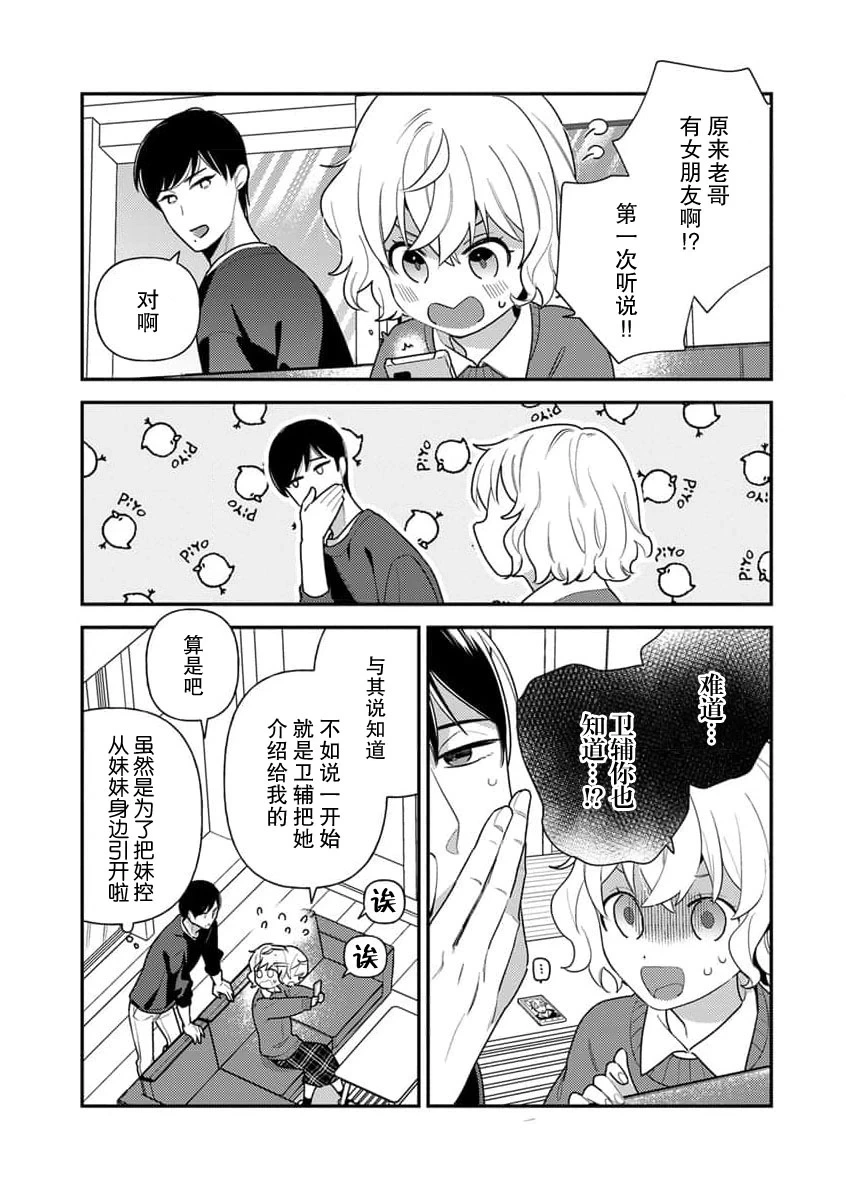 หน้า 130