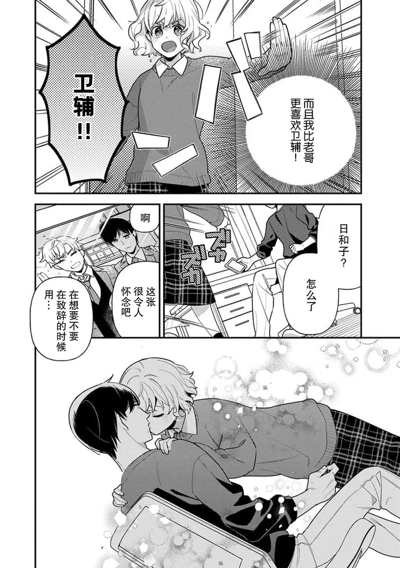 หน้า 133