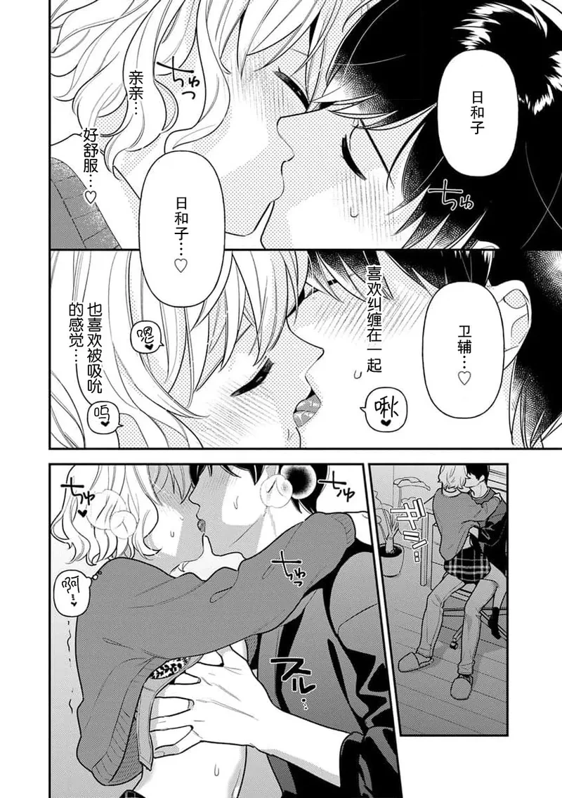 หน้า 135