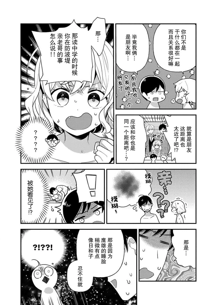 หน้า 140
