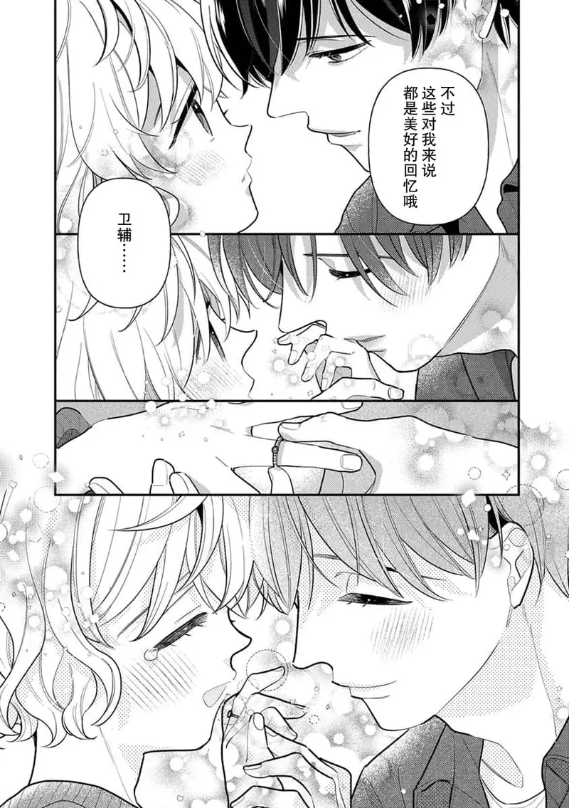 หน้า 163