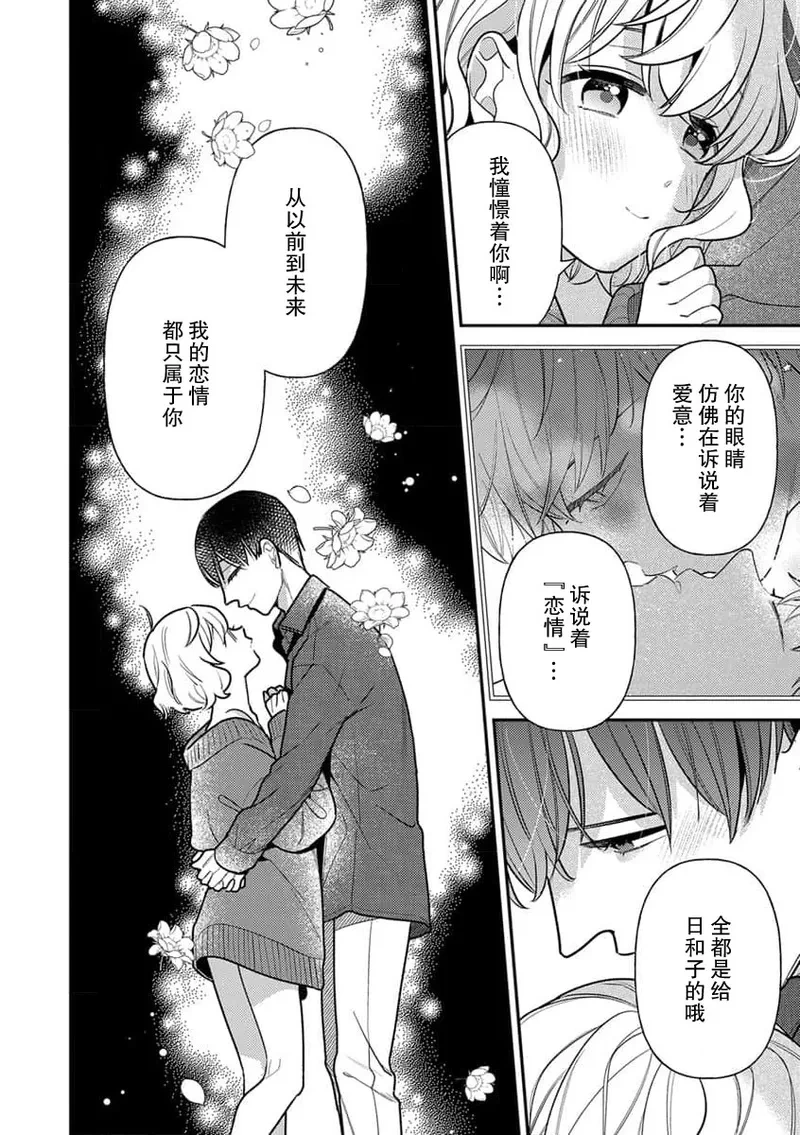 หน้า 166
