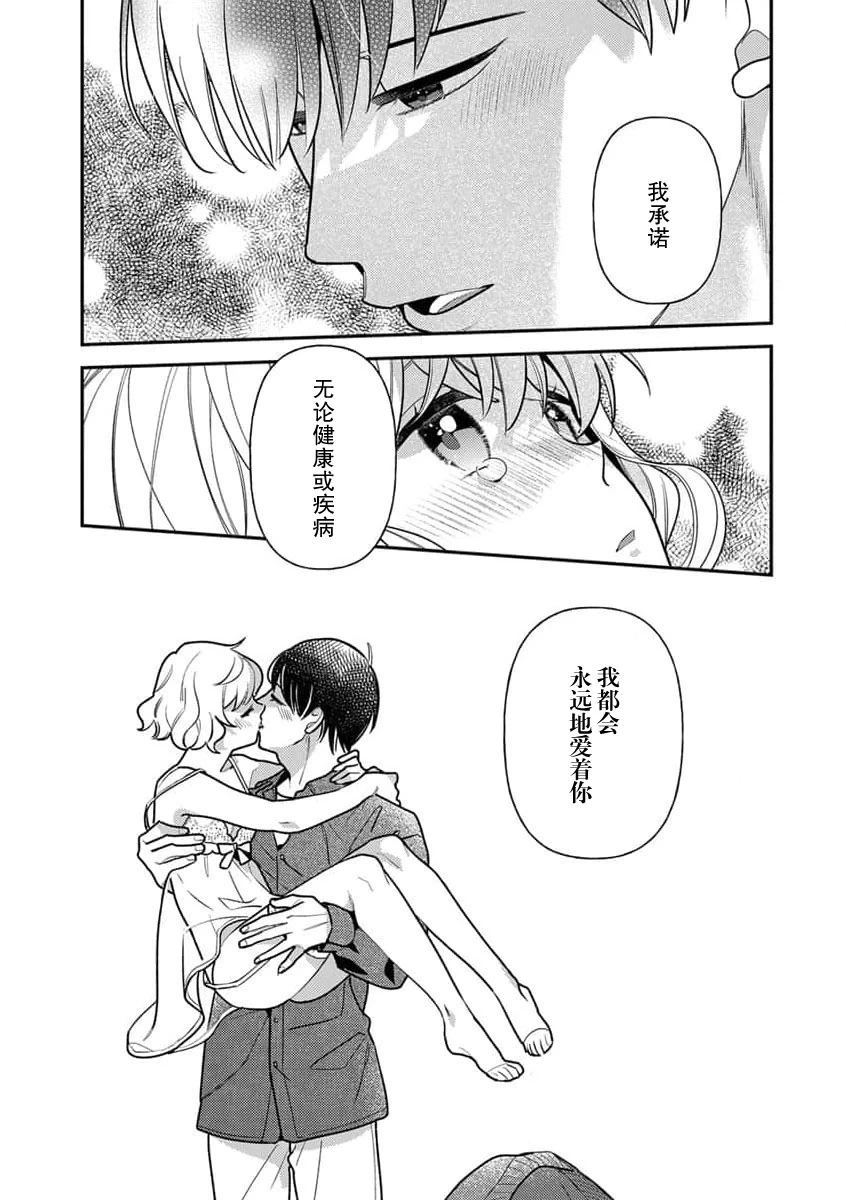หน้า 167