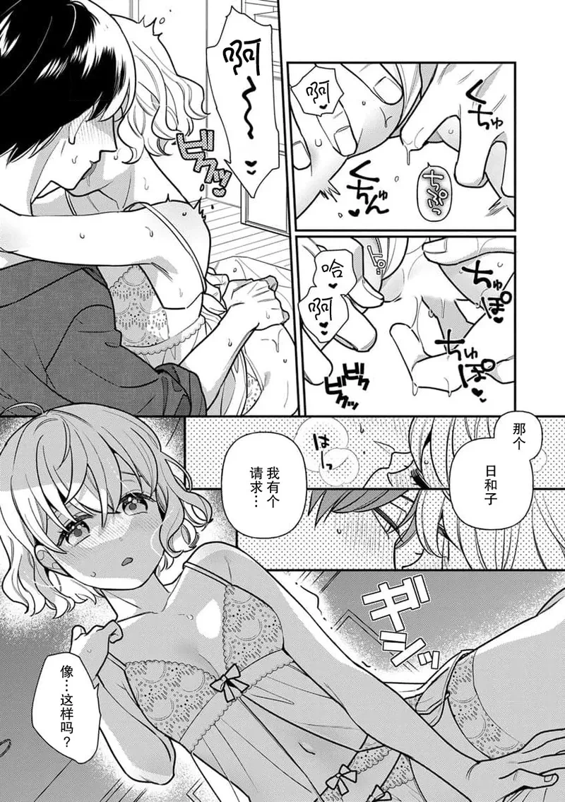 หน้า 171