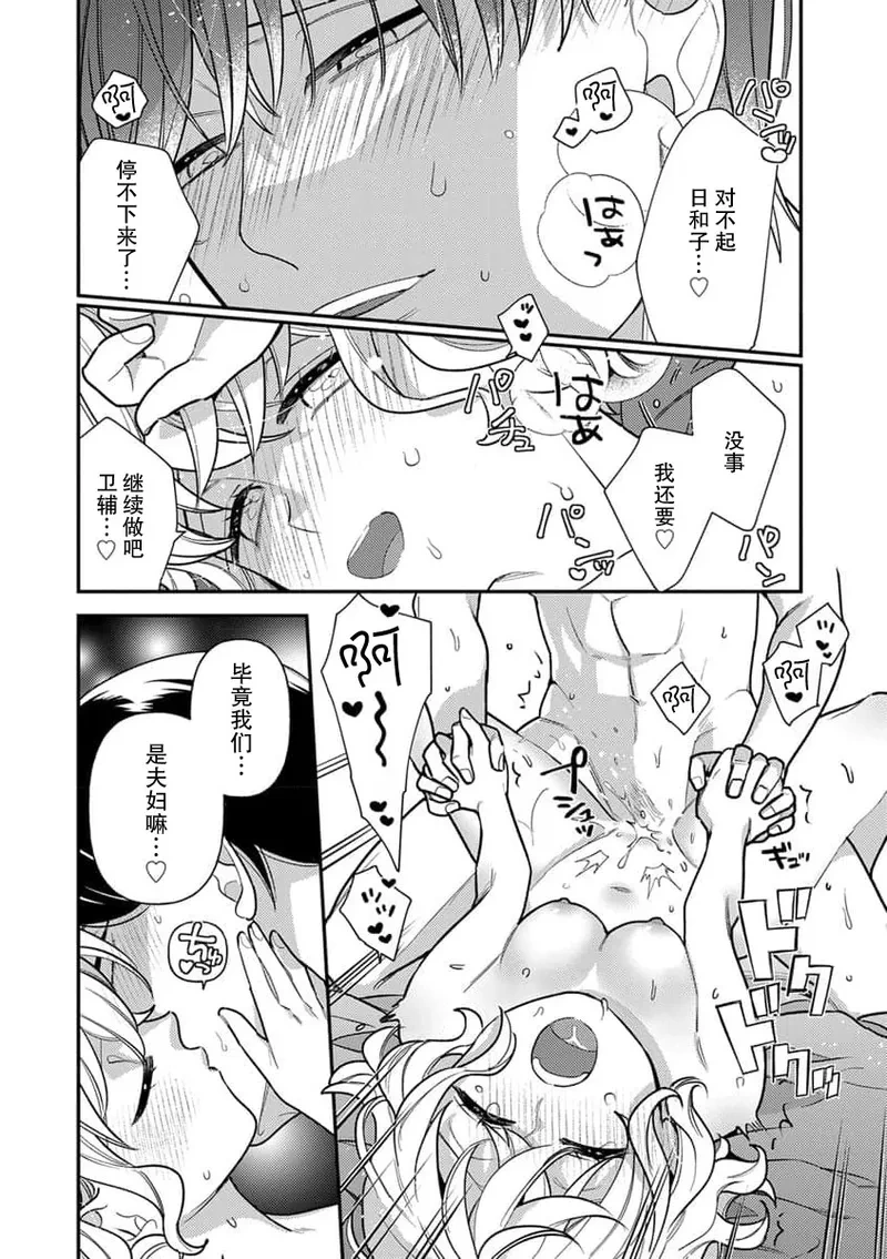 หน้า 176