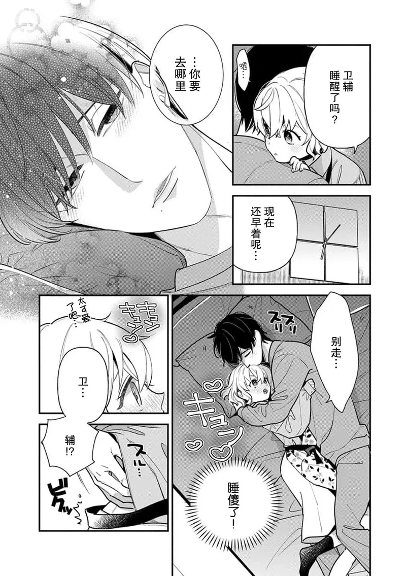 หน้า 185